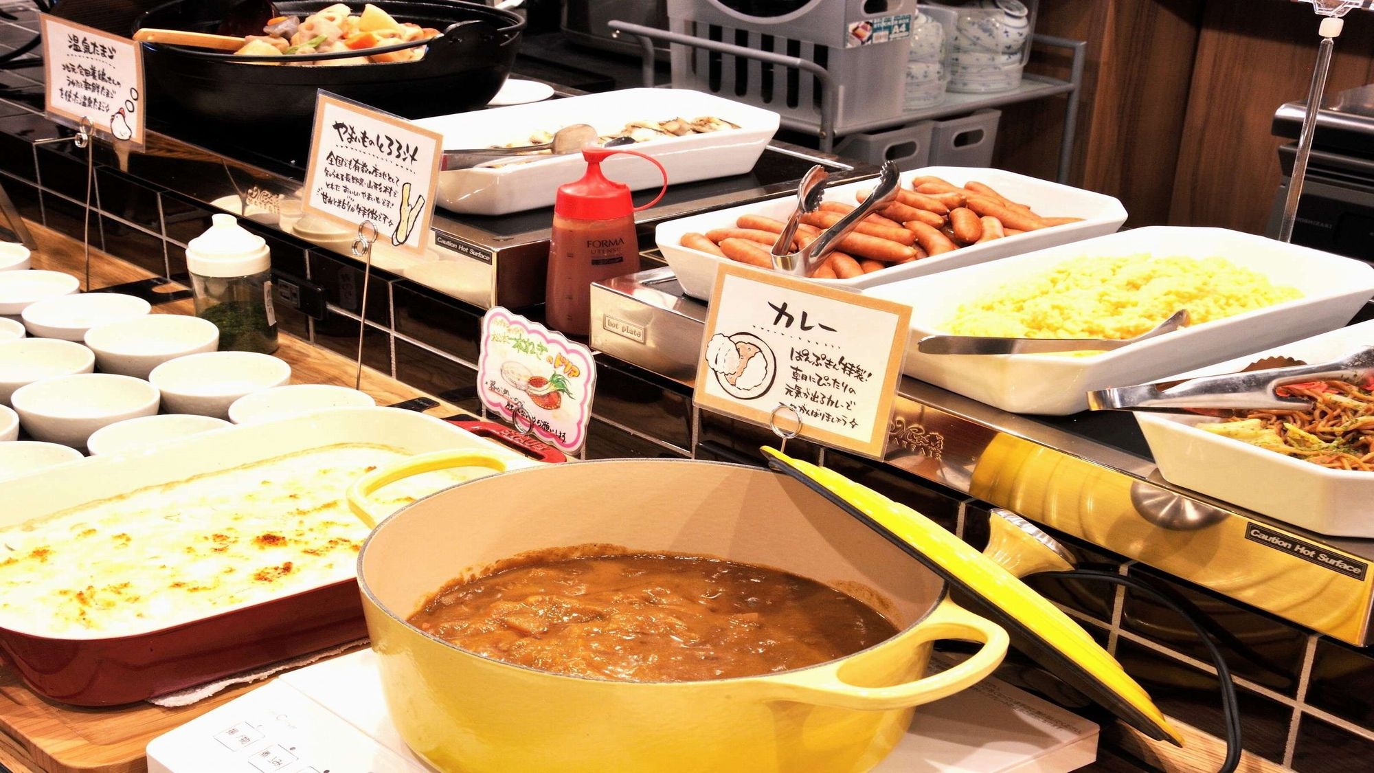 Breakfast buffet morning curry