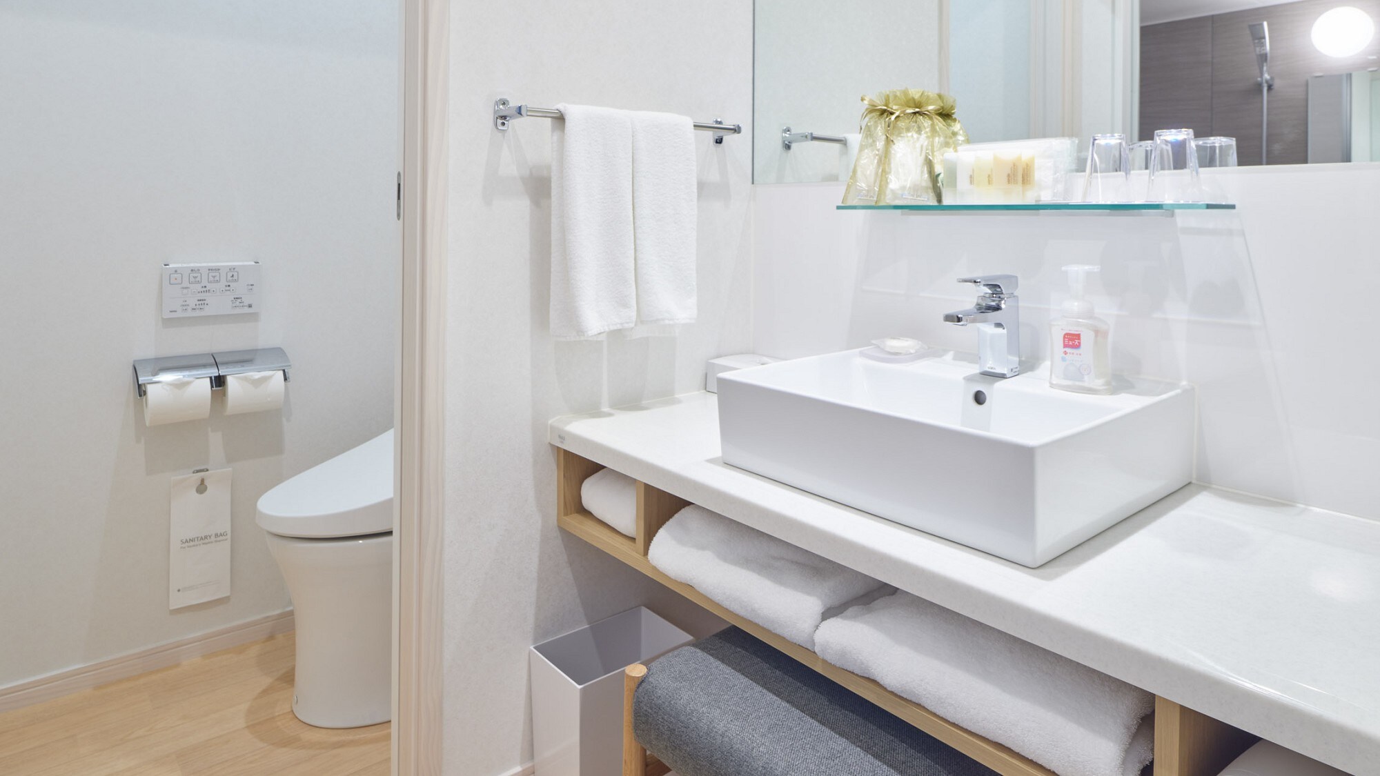 [Casablanca Superior Twin (Room for small dogs only)] Clean bathroom