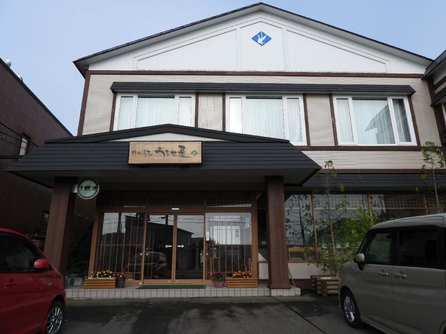 DSCN5865.JPG