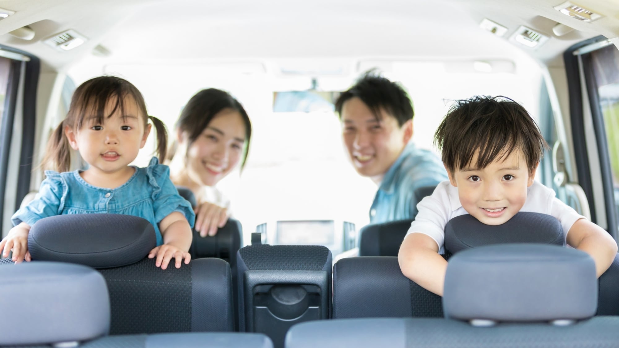 Family travel support plan! Includes a toy for a limited time during summer vacation!