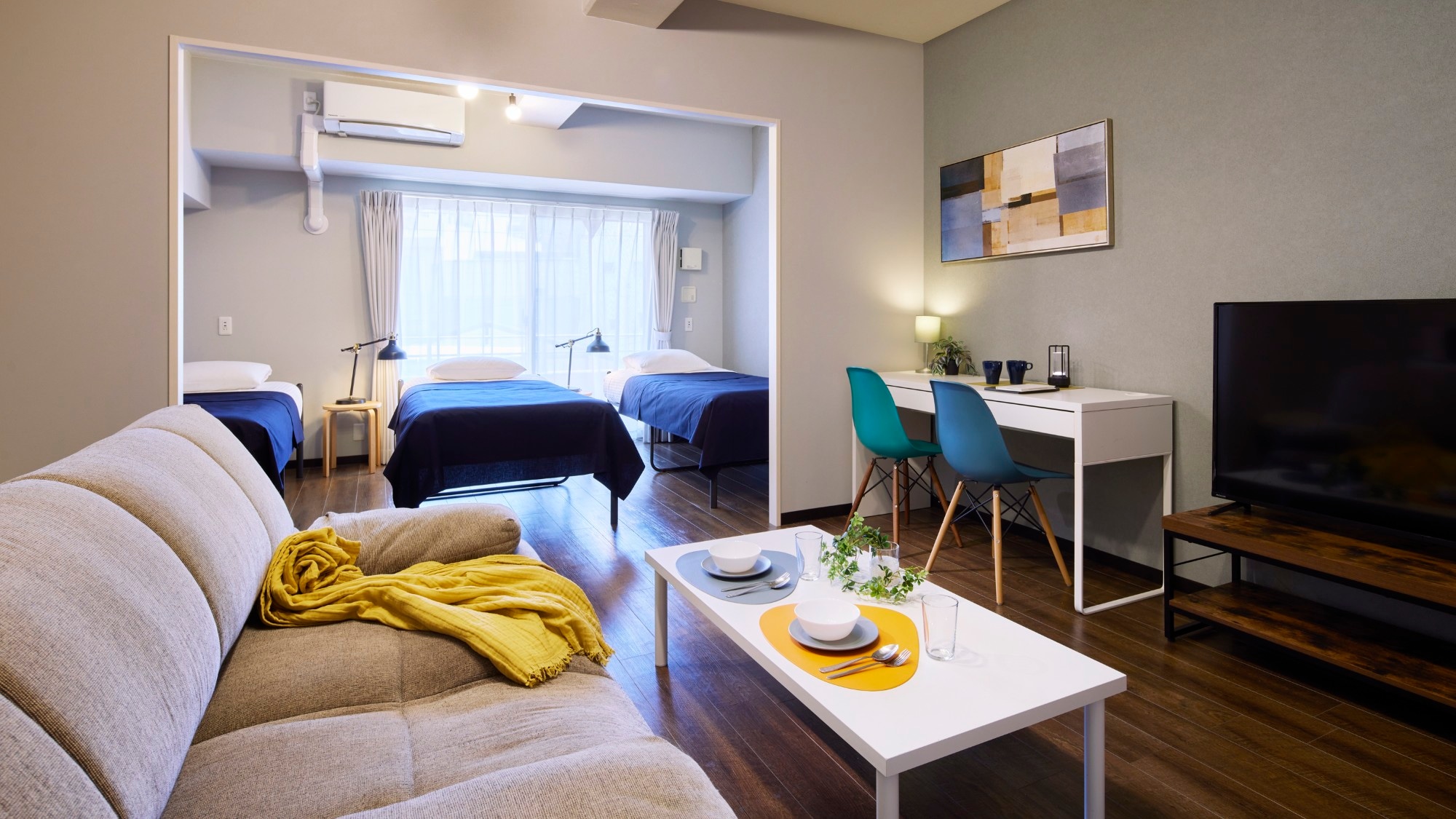 Superior Family Room