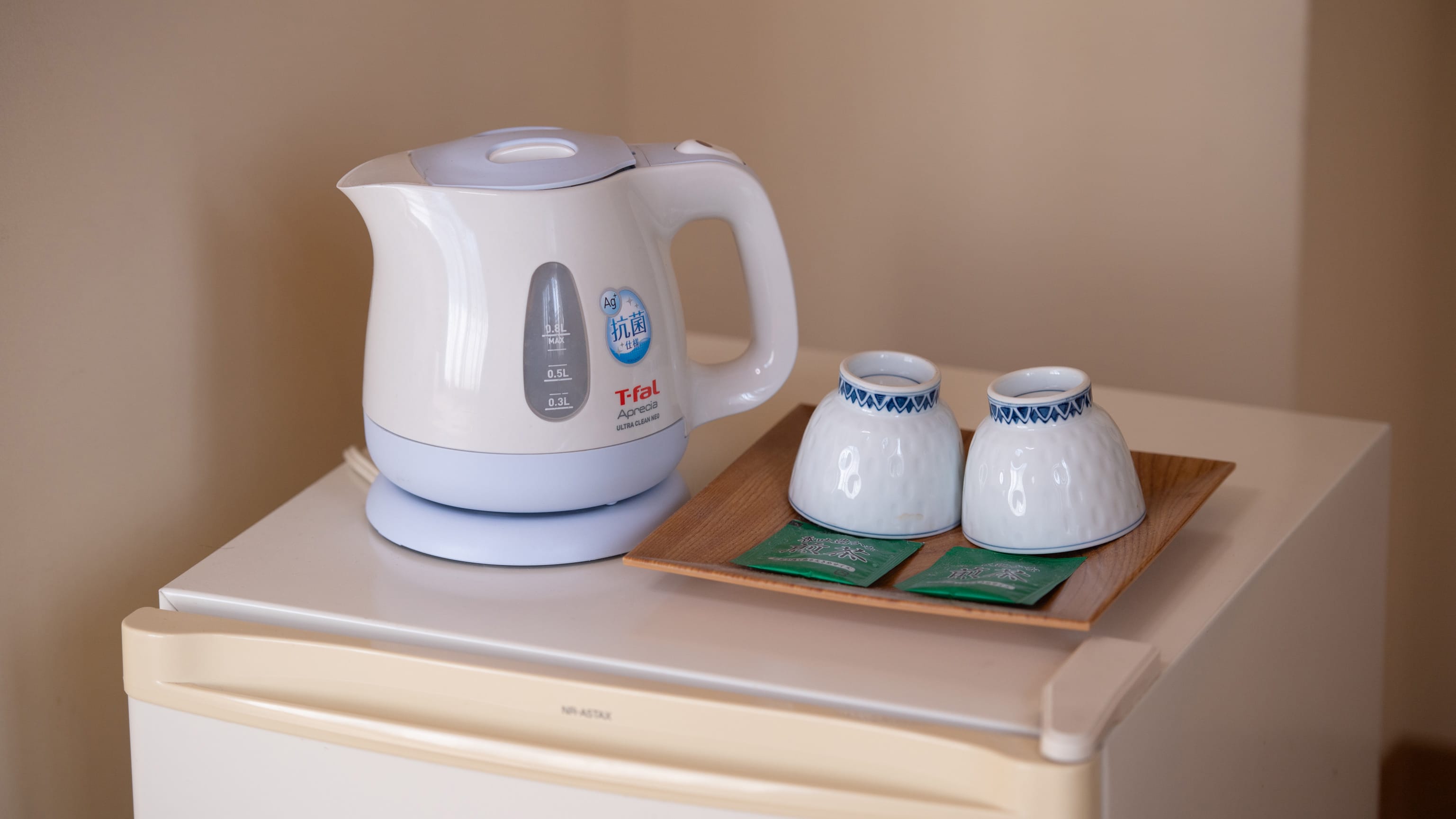 Tea Set