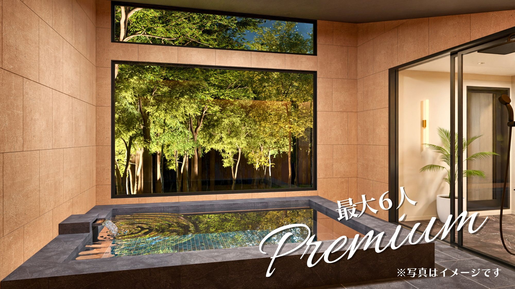 The newly introduced Premium Dome 8m is a luxurious room located in a quiet area away from the other buildings.