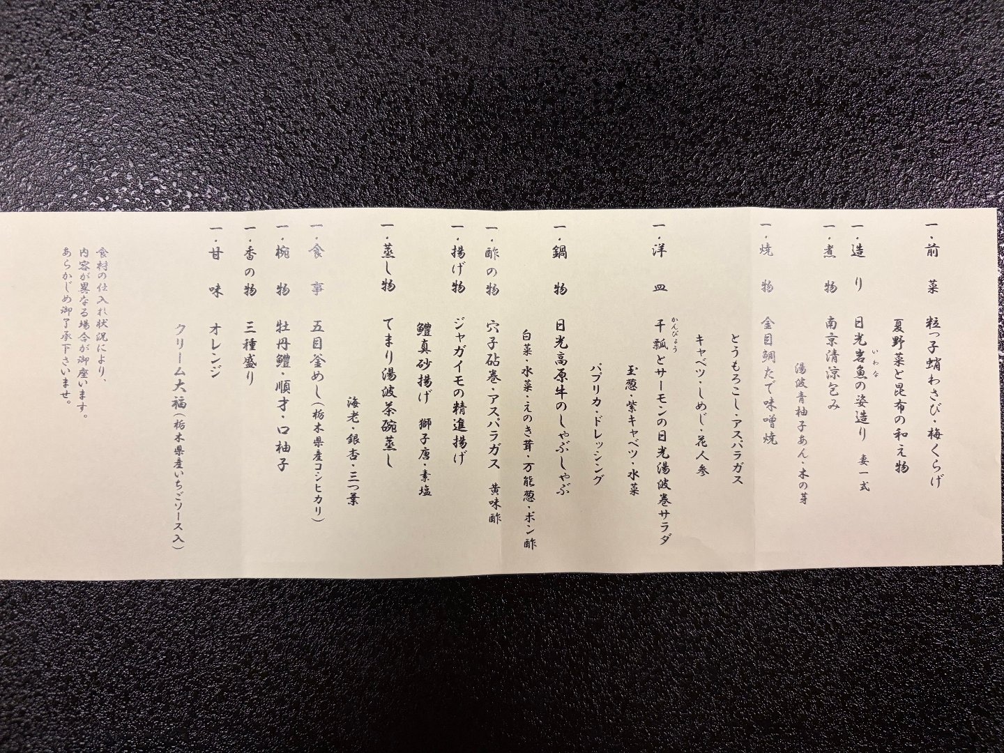 64FAFF76-7C7C-4539-9AB2-95A54D7713DA.jpeg
