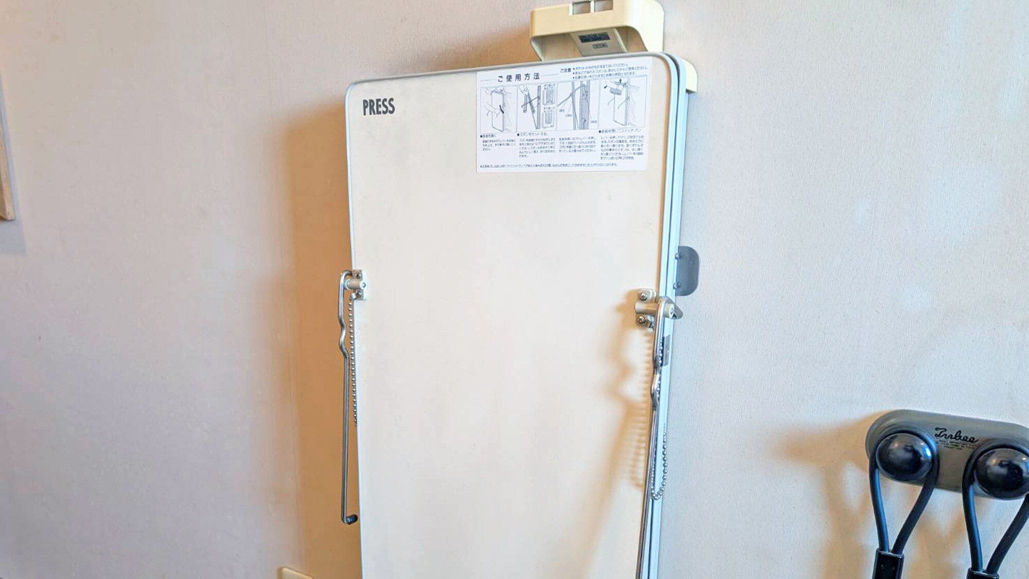 [所有房間共用] 褲子熨燙機