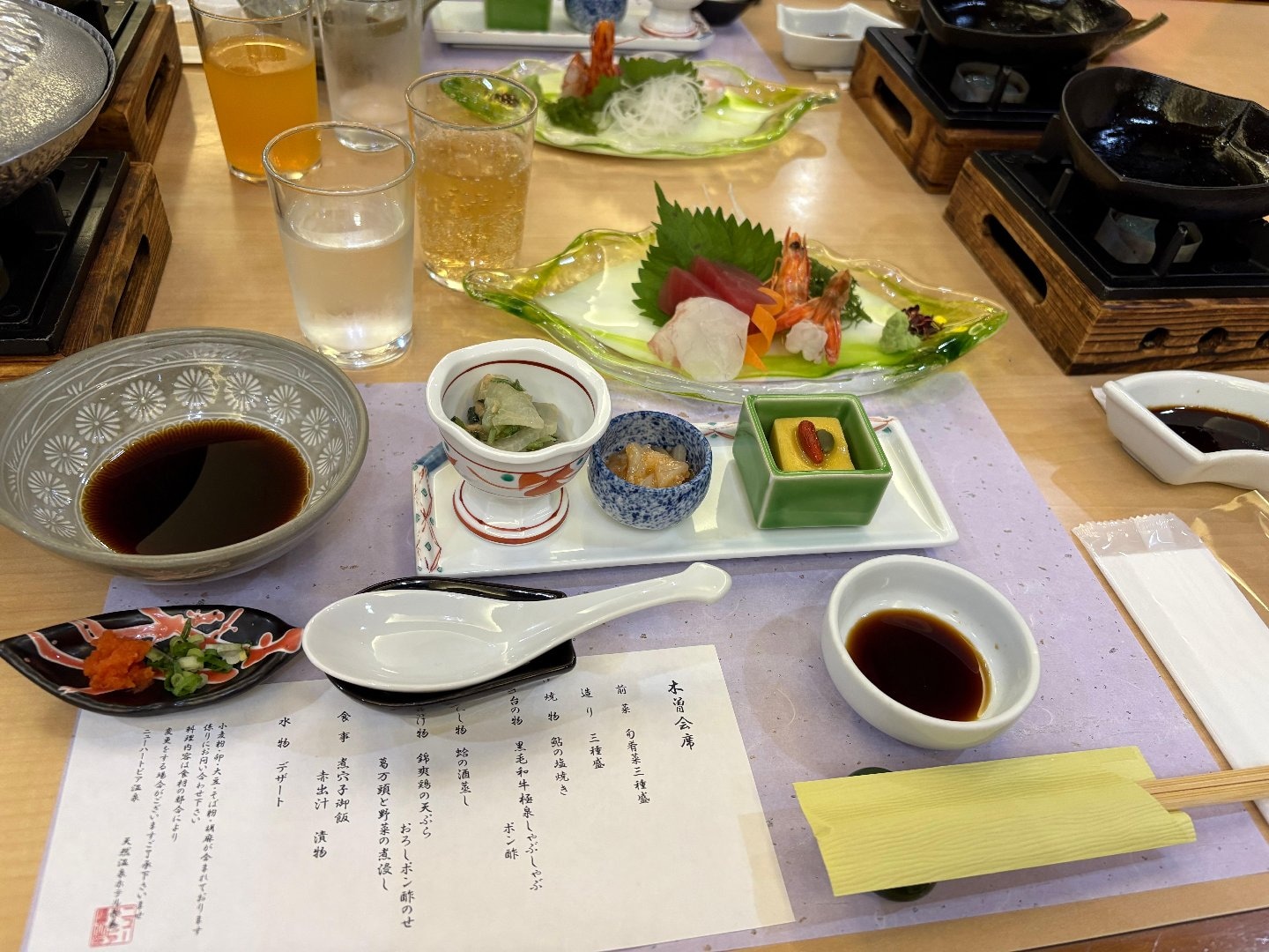 IMG_2438.jpeg