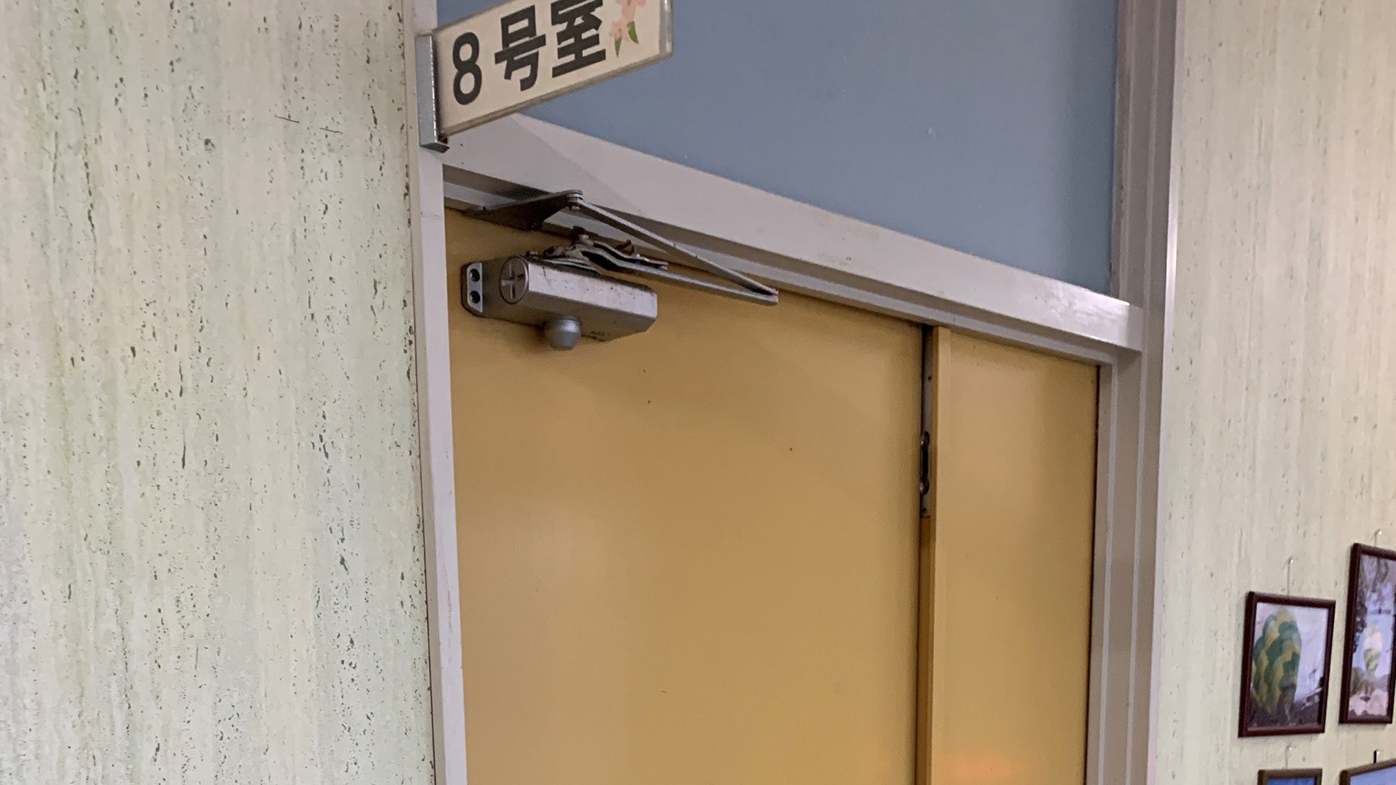 ・＜Reasonable＞【Main building】Japanese-style room 7.5 tatami mats ＜Non-smoking＞