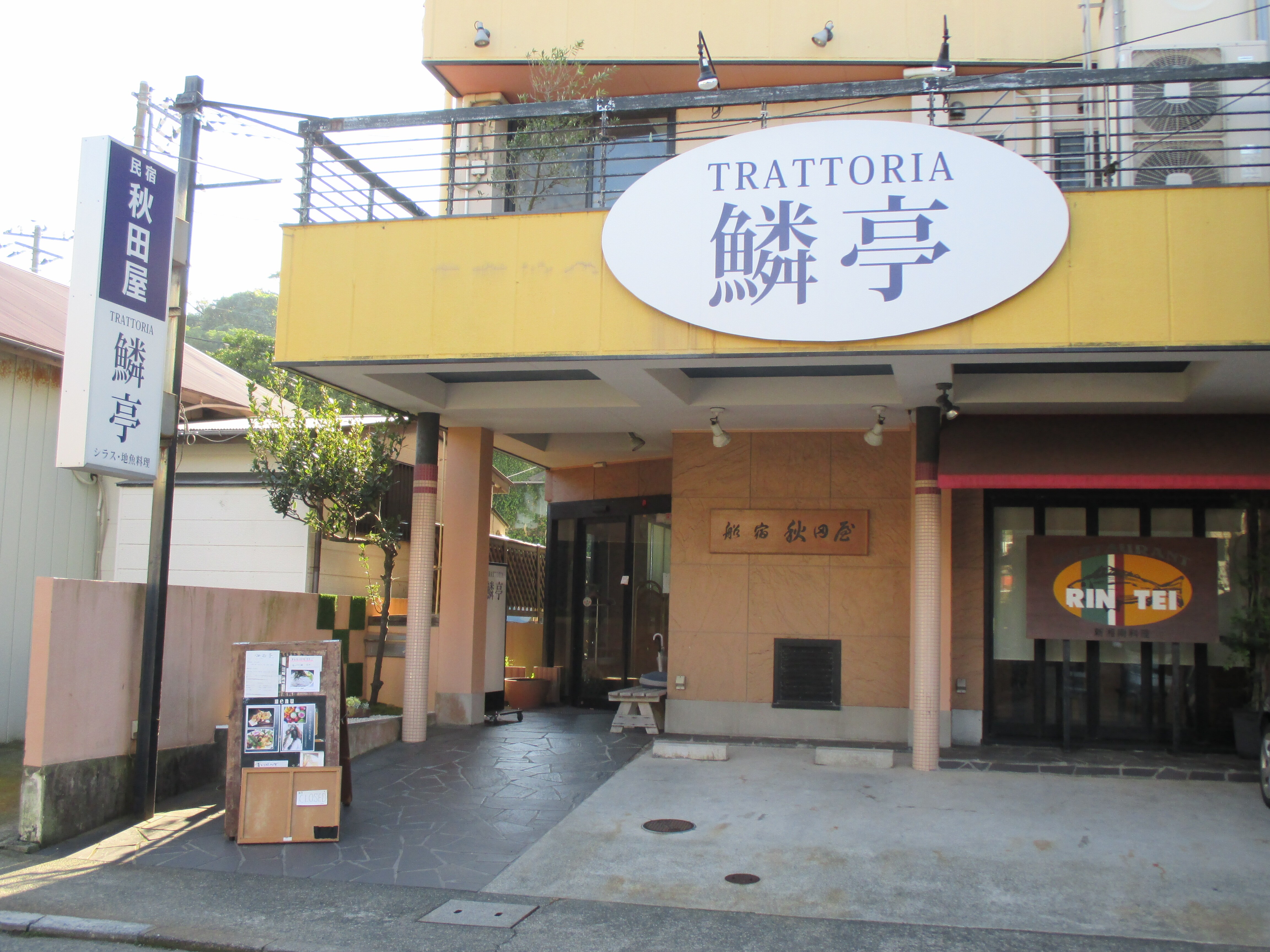 Check-in location