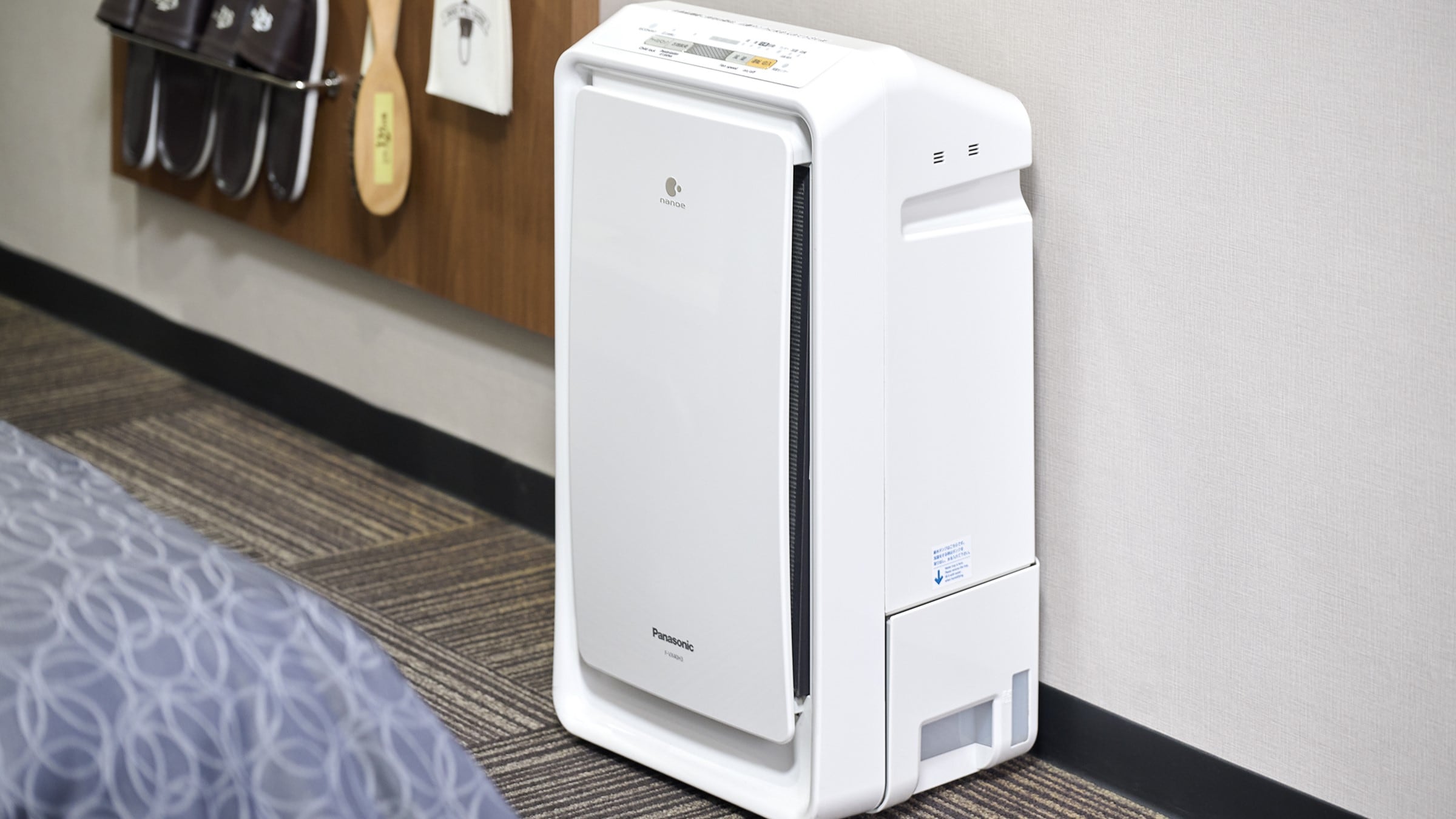 Humidifier/Air Purifier