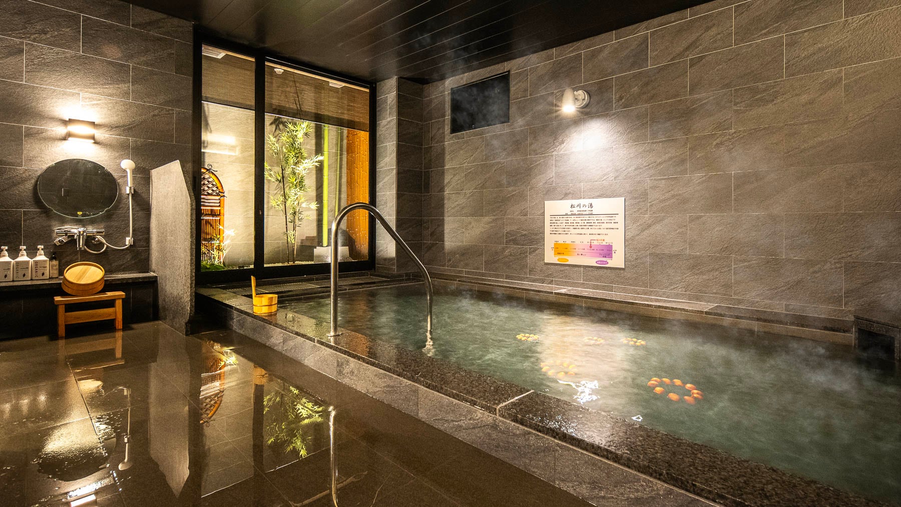 對於那些飽受日常疲勞、肩膀僵硬和畏寒困擾的人來說，天然溫泉能由內而外溫暖身體，溫和地放鬆肌肉。