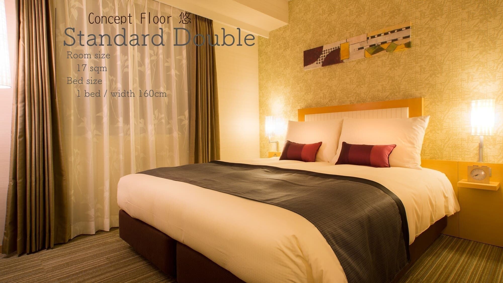 ■Concept Floor-Yu-｜Standard Double