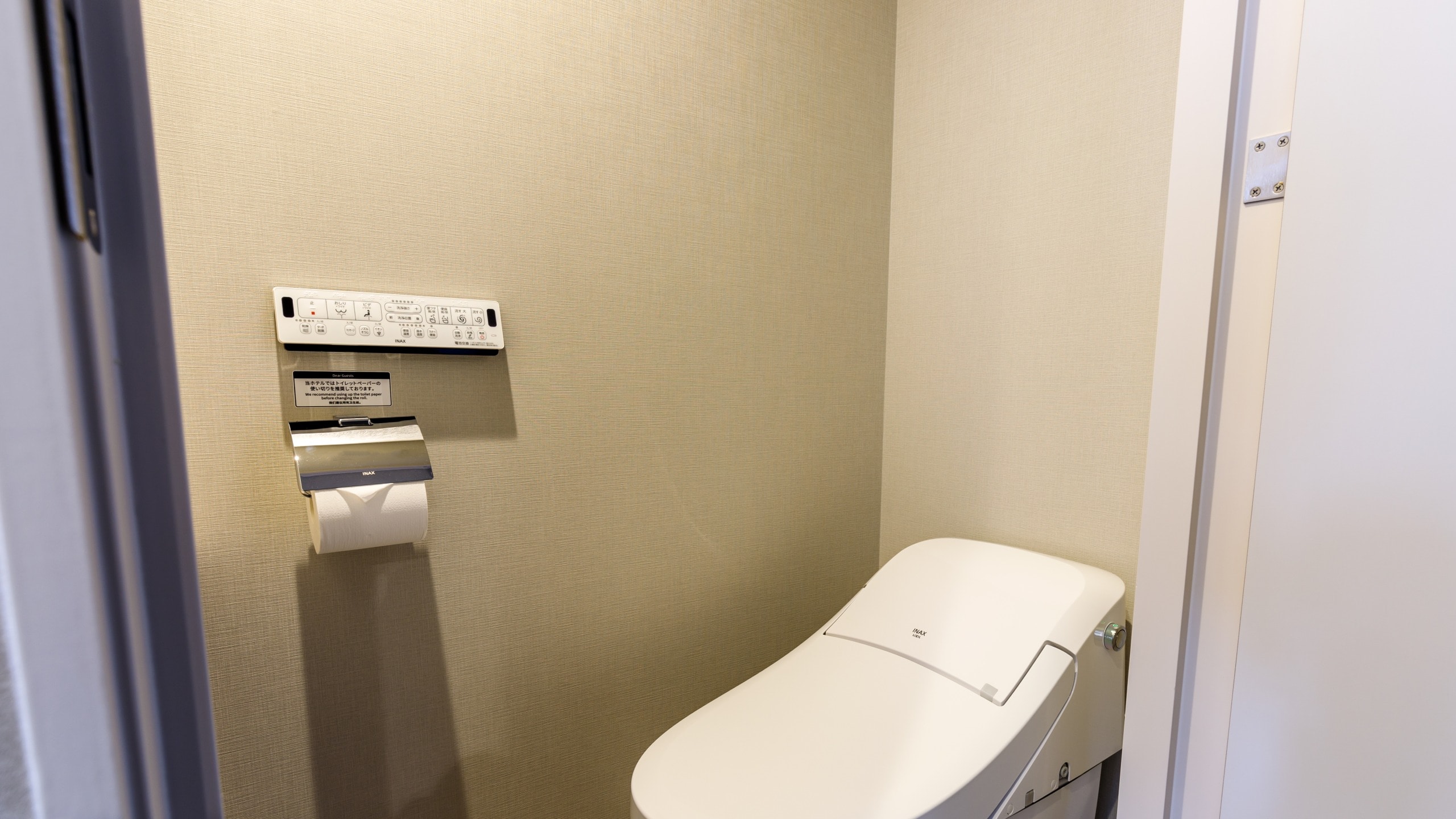 Deluxe double room [All rooms are non-smoking]