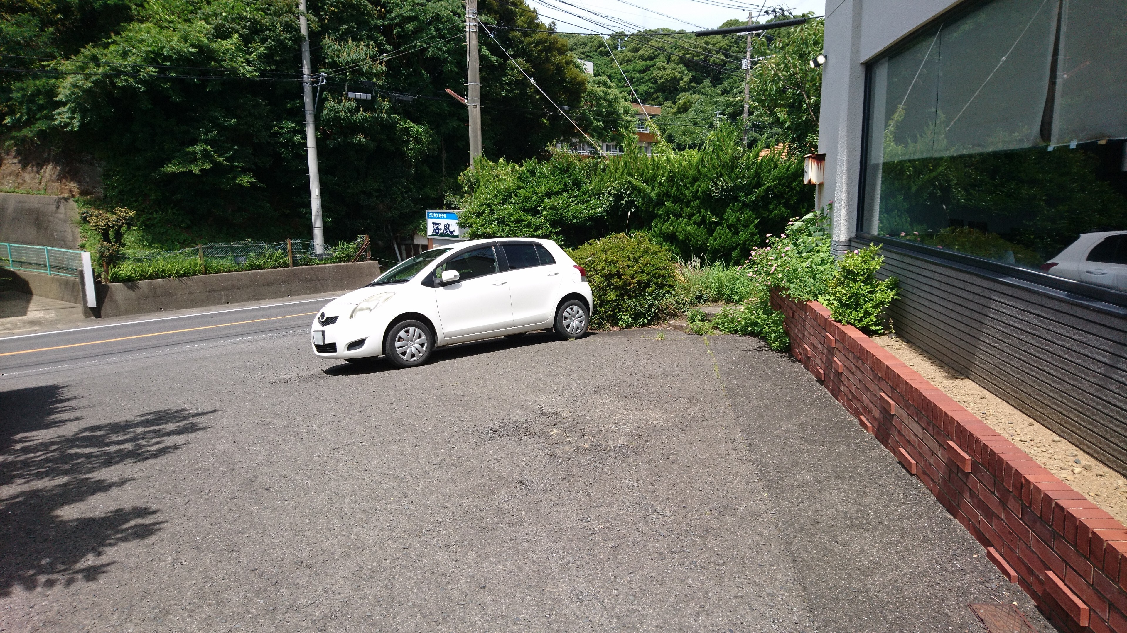第一停车场①