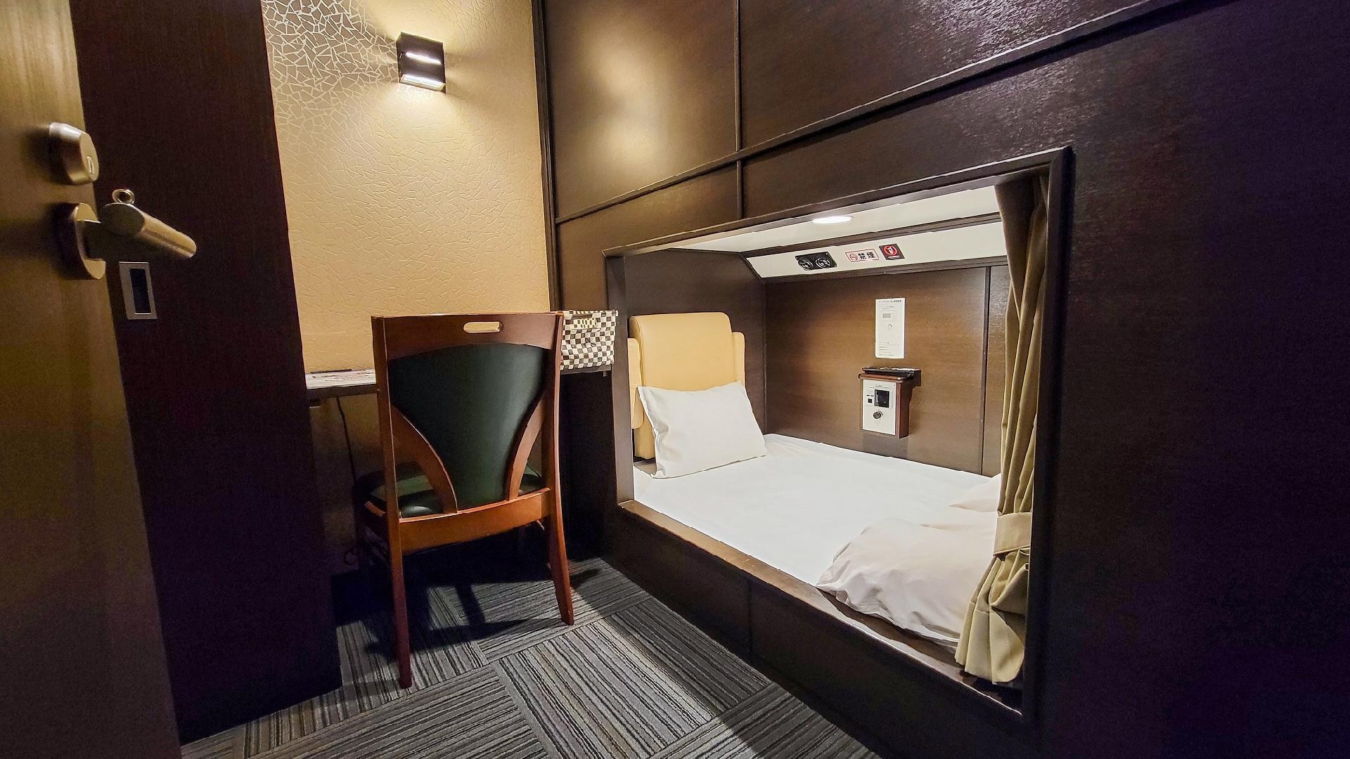[Chỉ dành cho nam] Phòng cabin thư giãn (giường dưới)