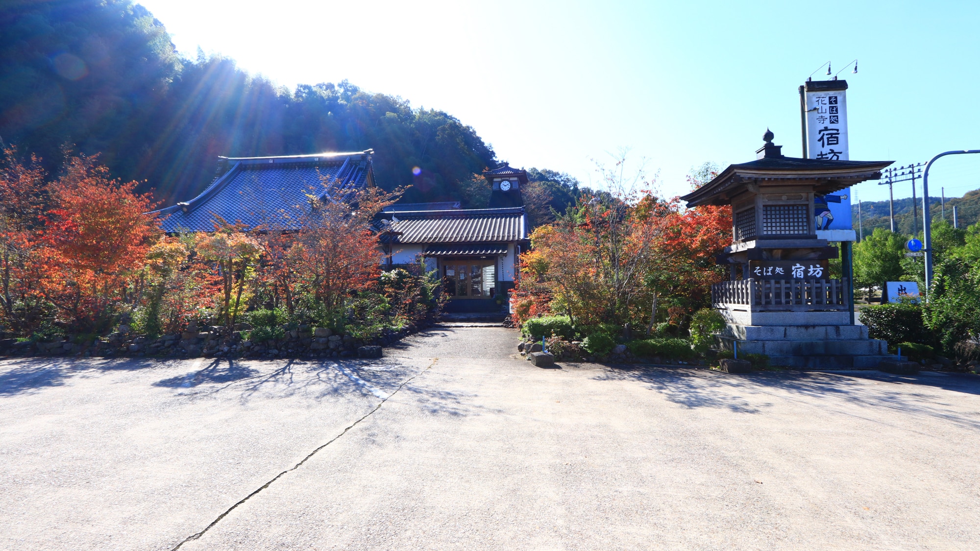 [寺庙住宿外部] 也有午餐。