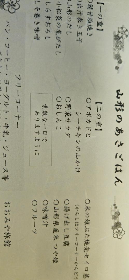 1000024719.jpg
