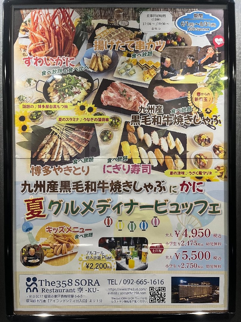 E1CE81E2-4A12-4A1B-821B-8281FFE3F973.jpeg