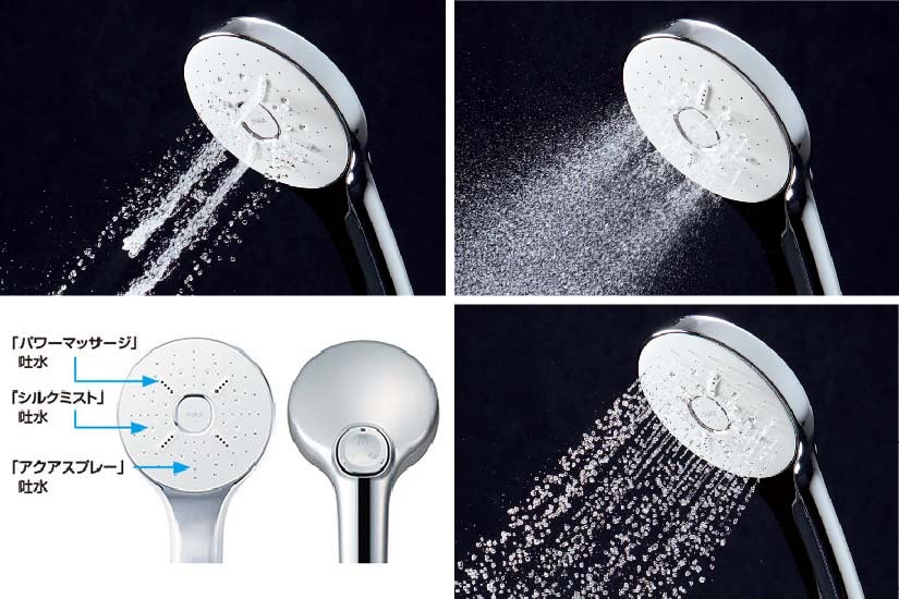 Multi-function shower head (single/shower)