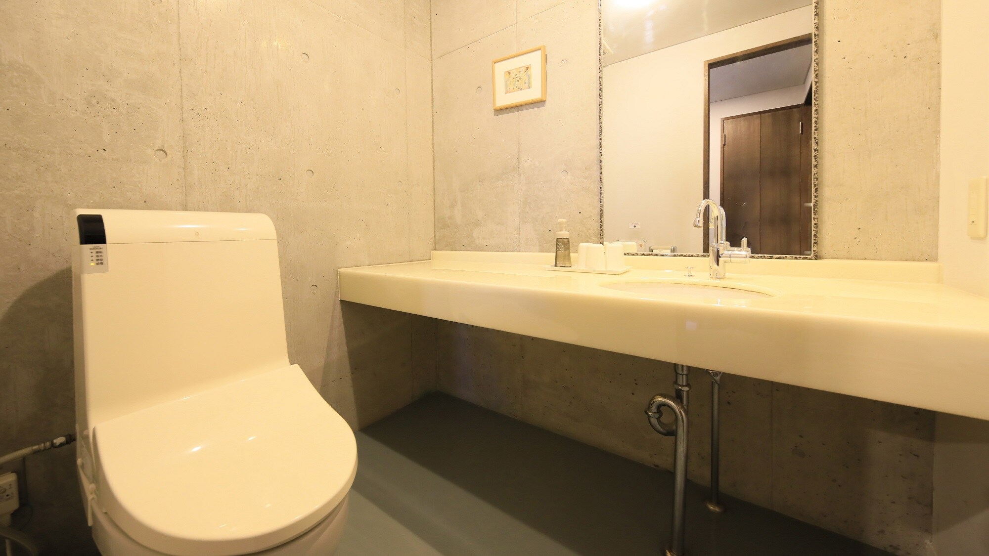 [Guest room facilities]