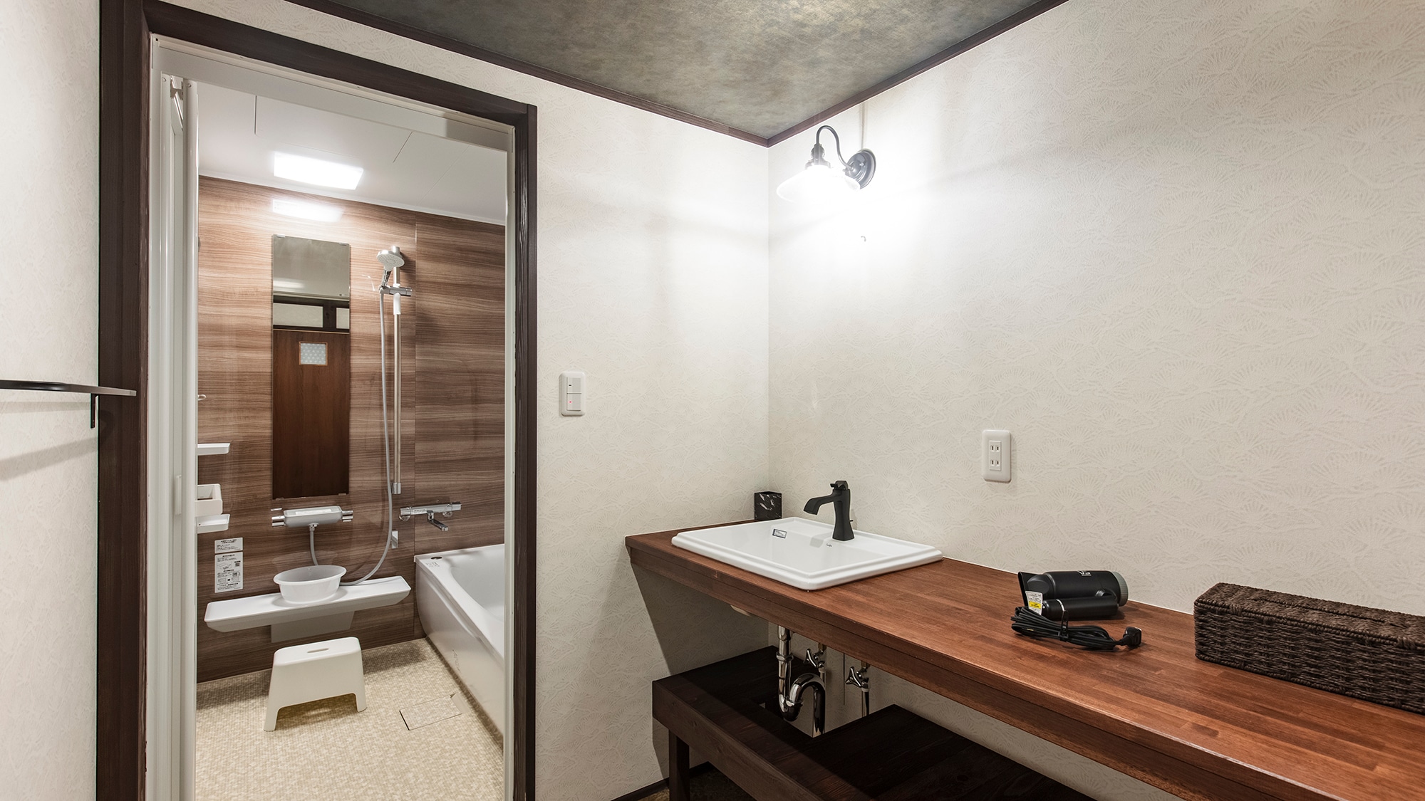 Guest room [festival] washbasin & bathroom