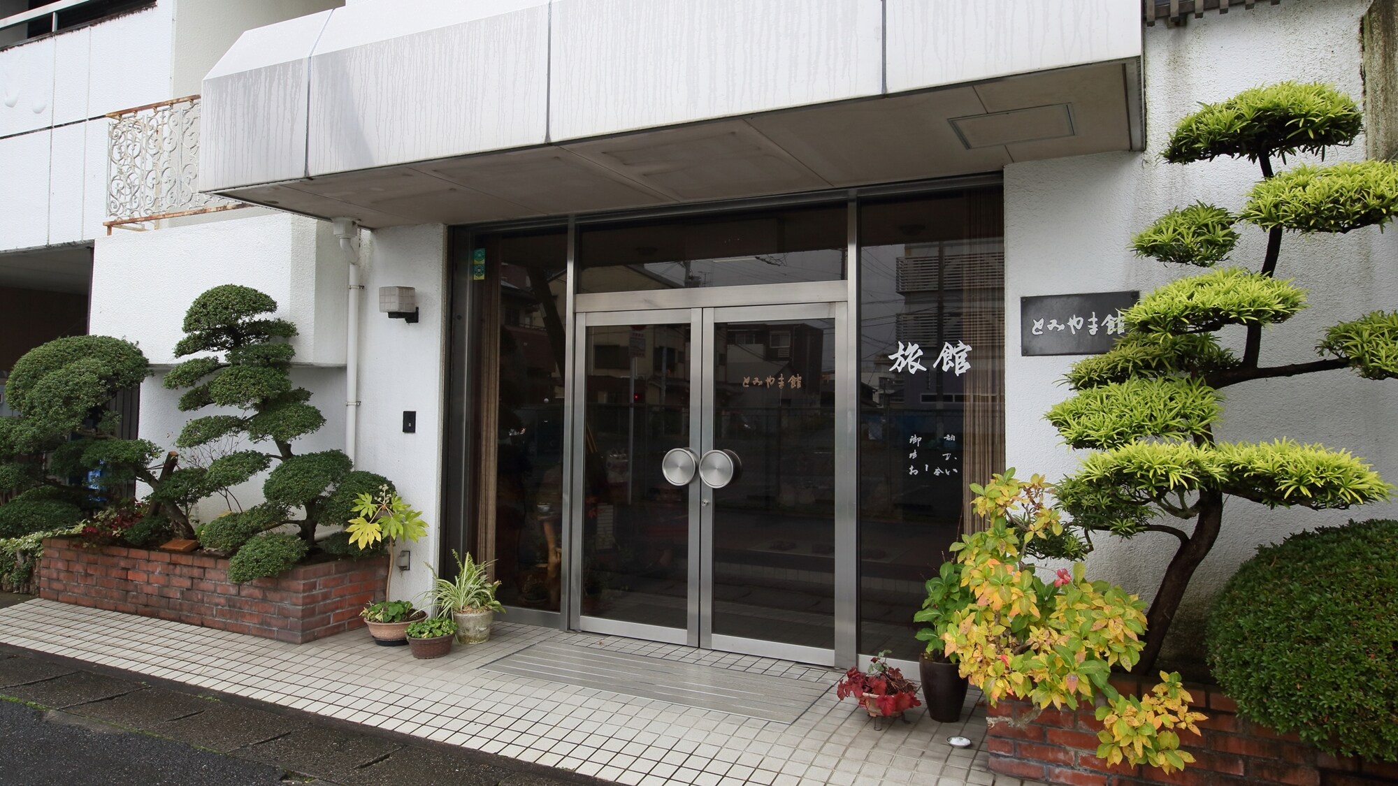 *【exterior】