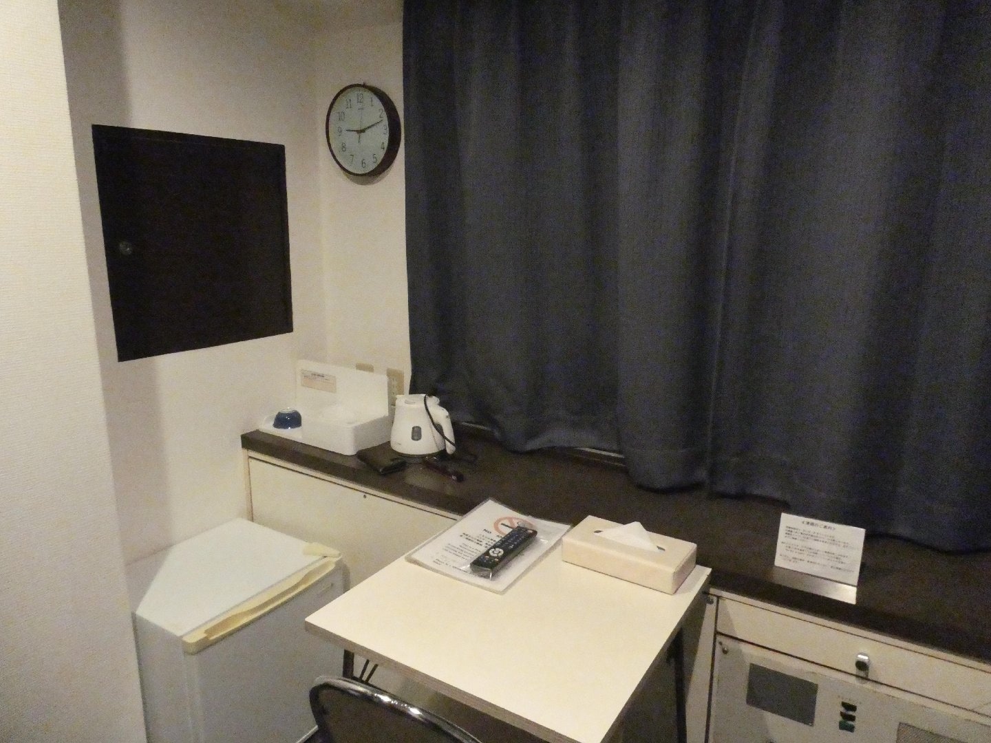 P1306833.JPG