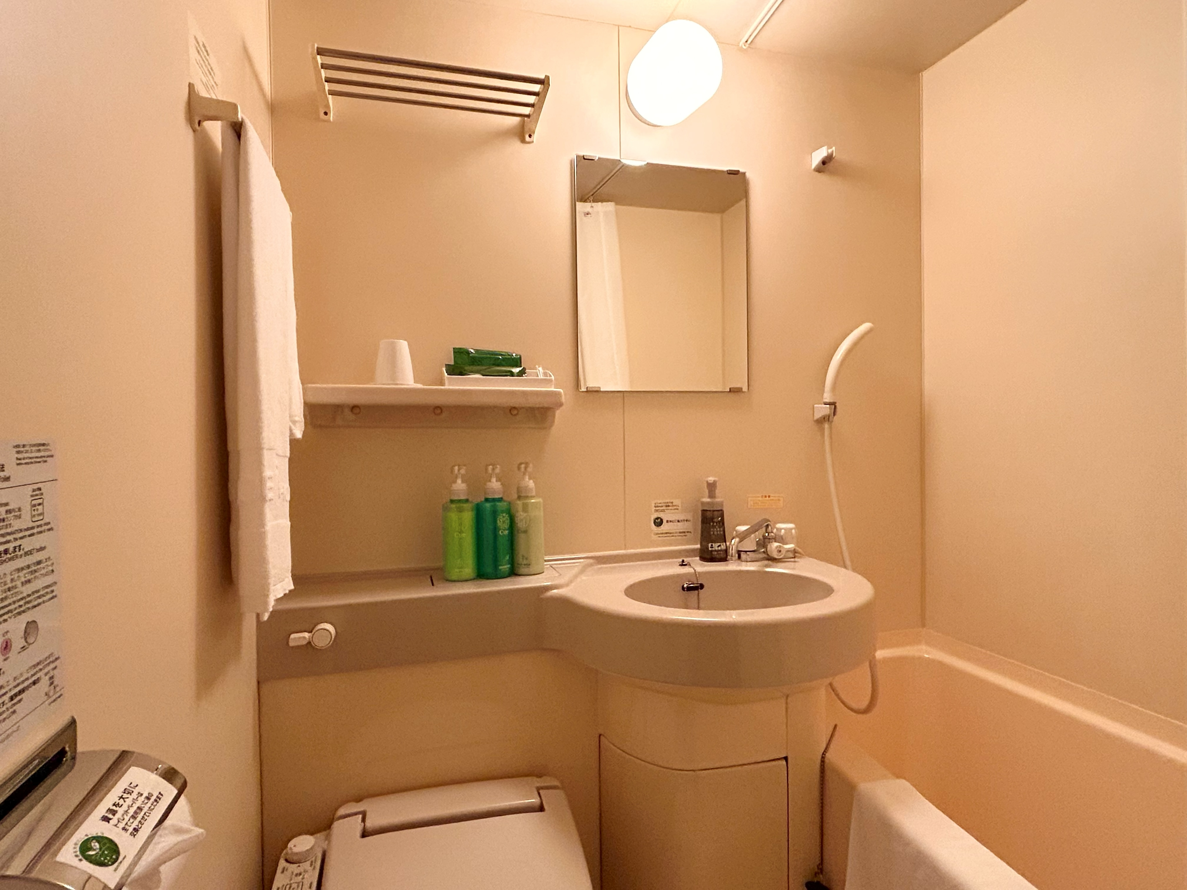 Kamar mandi unit ②