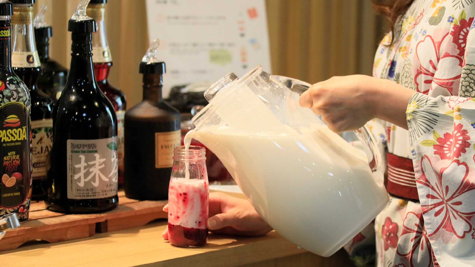 [Marumaru Yutoriro] One of the free drinks, "Jam milk" is very popular! ※One case