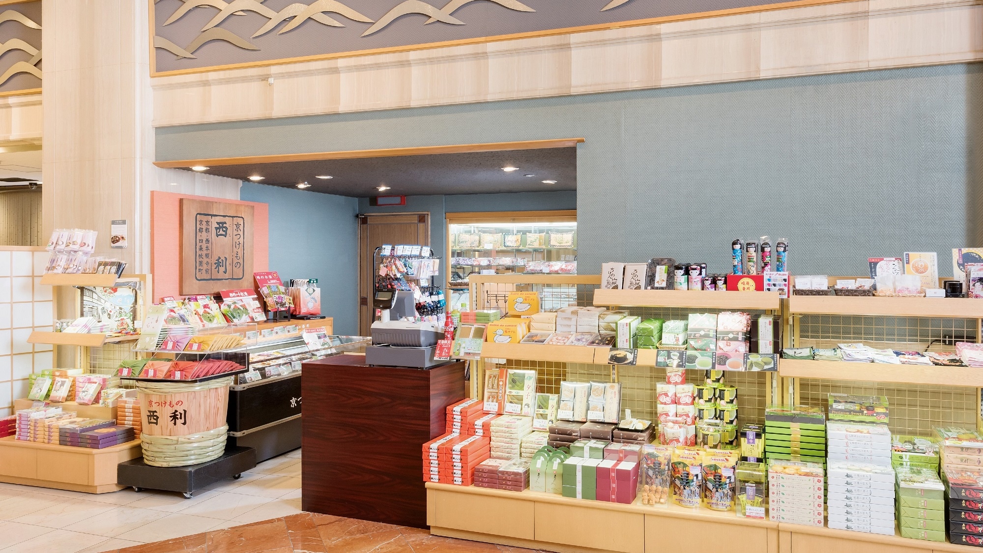 [1st floor] Kyoto souvenir shop