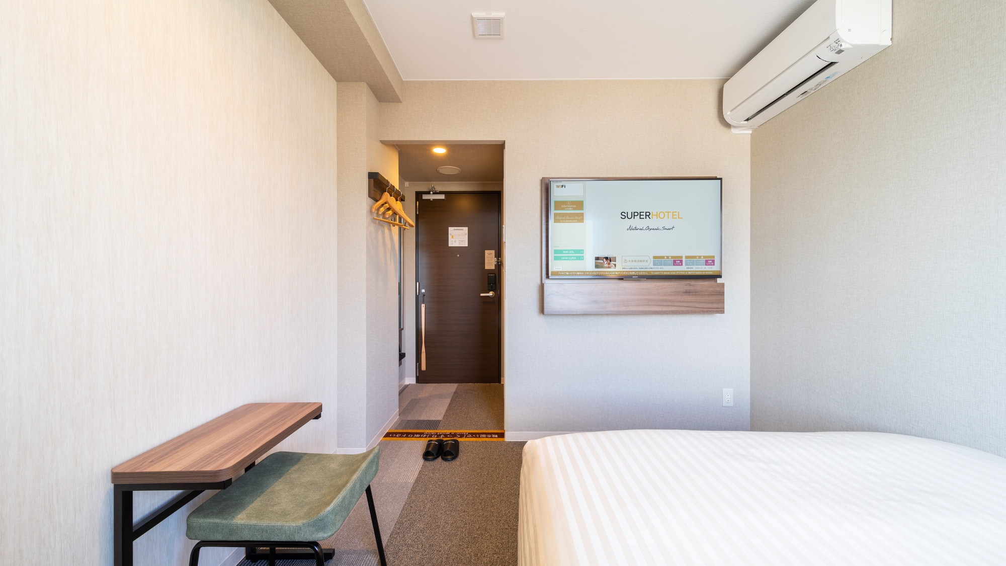 Đây là phòng tiêu chuẩn nhất của chúng tôi.