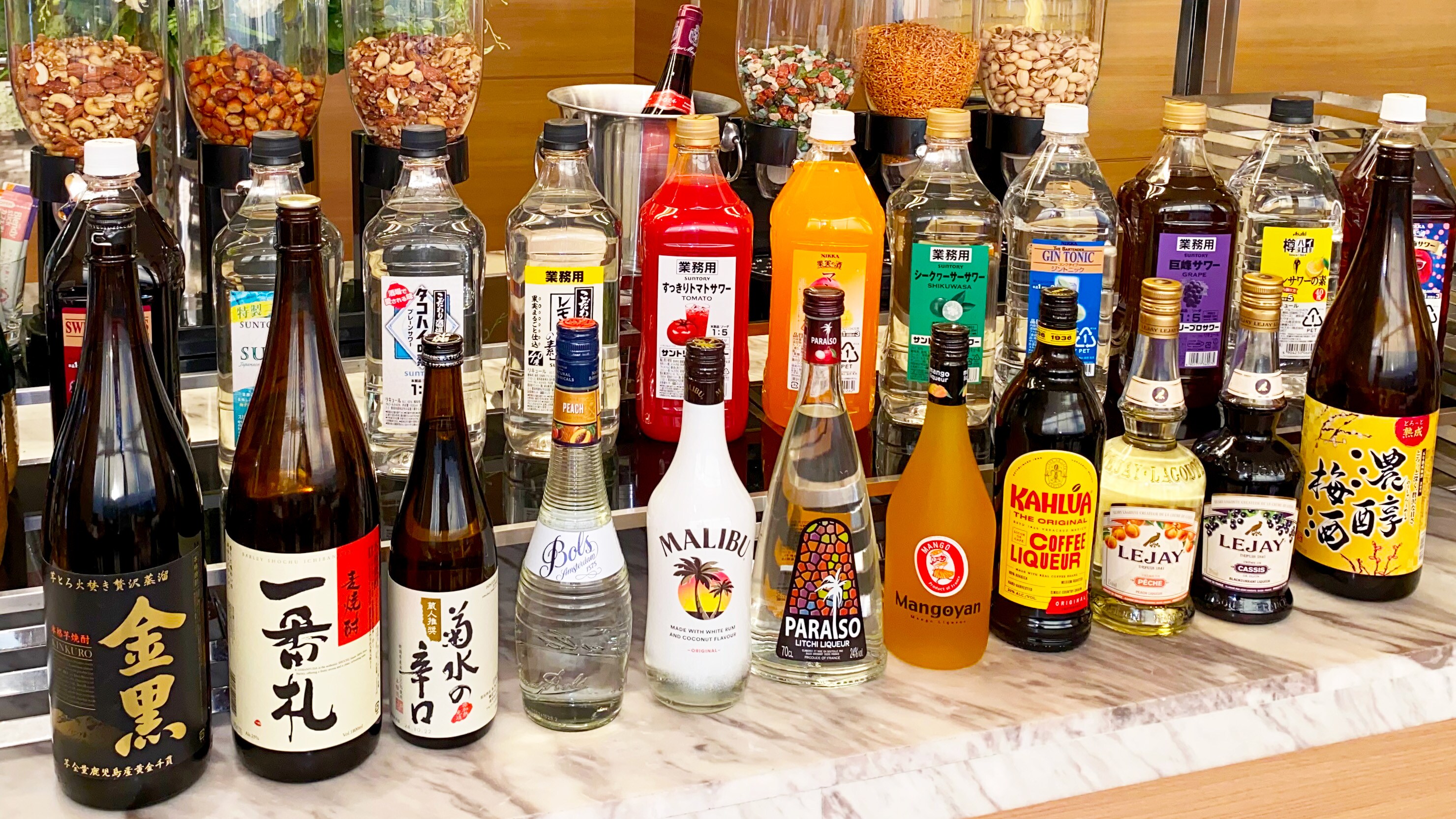 HappyHour 알코올류・청량음료류・안주：총 60종류 이상