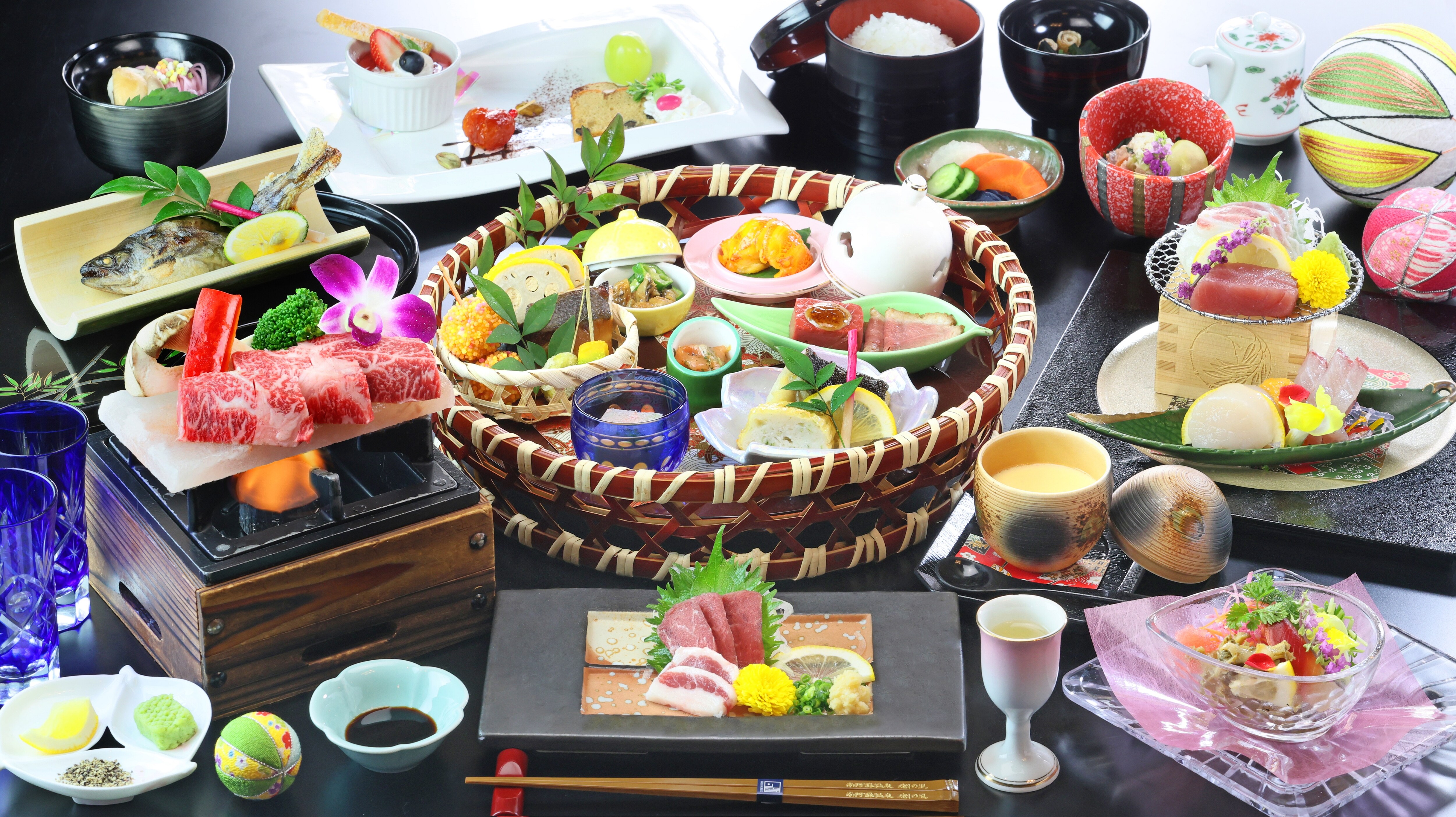 Higo Kaido Kaiseki