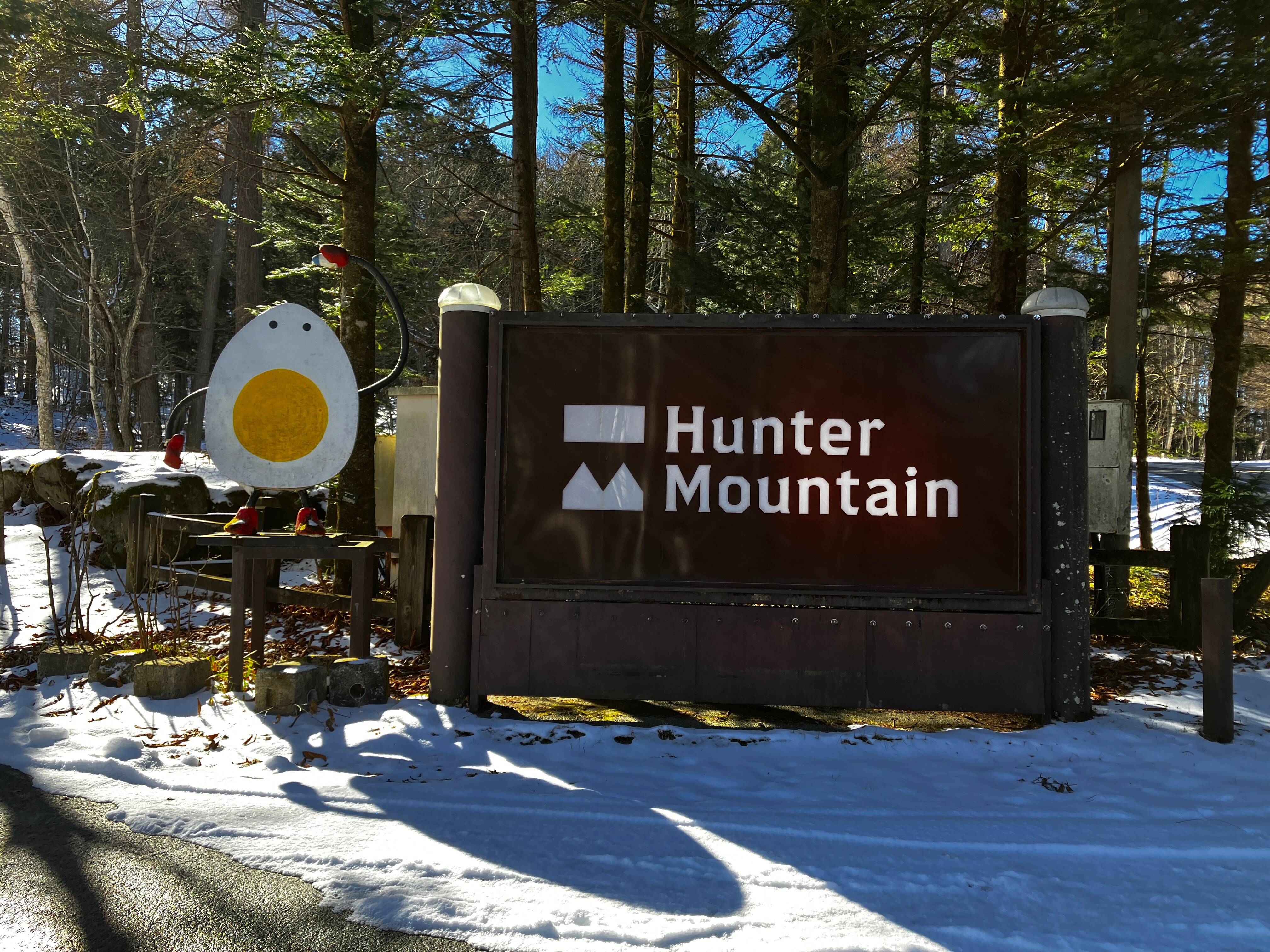 Winter sports at Hunter Mountain!