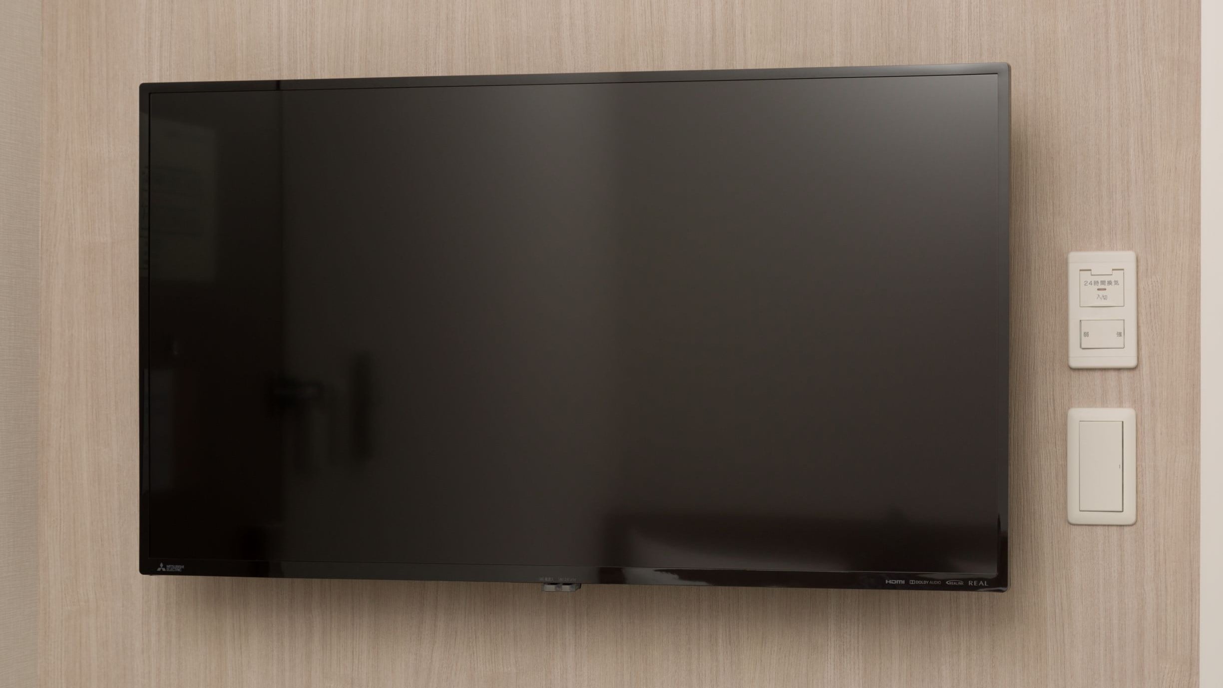 40-inch in-room TV in all rooms