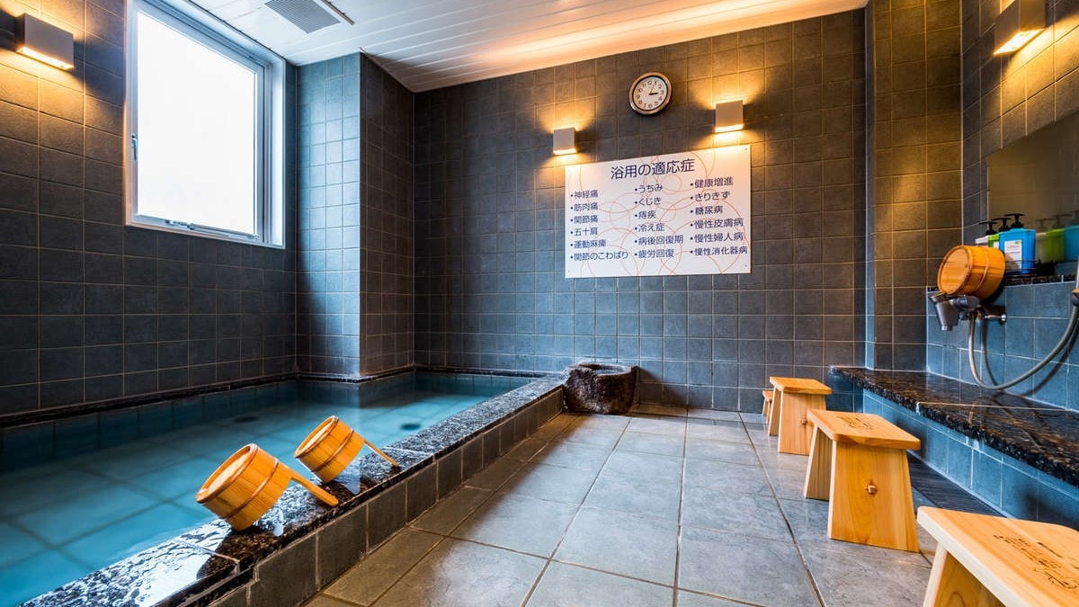 天然温泉「薩摩の湯」営業時間16：00～翌9：30 ※男女時間交代制