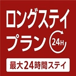 Long Stay Logo