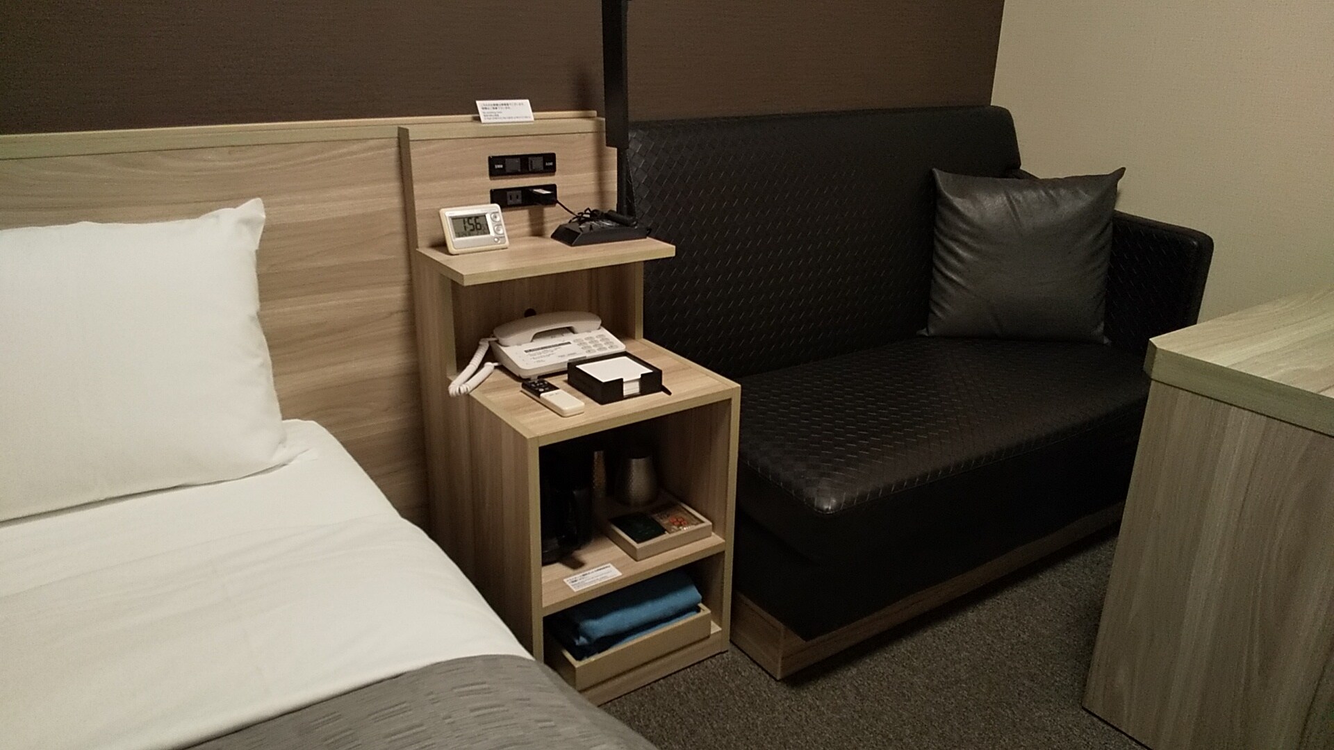 Bed Area