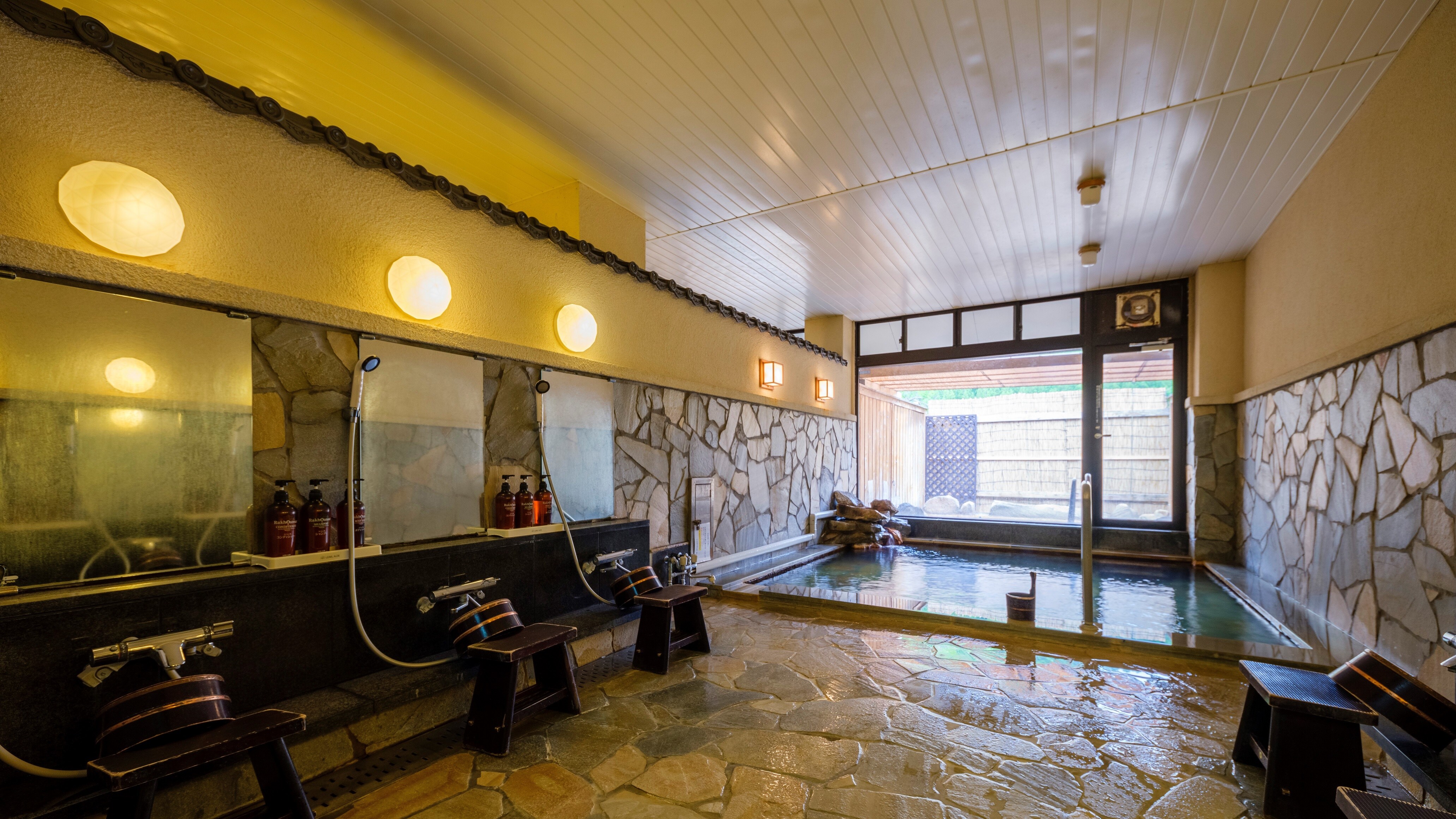 Indoor bath