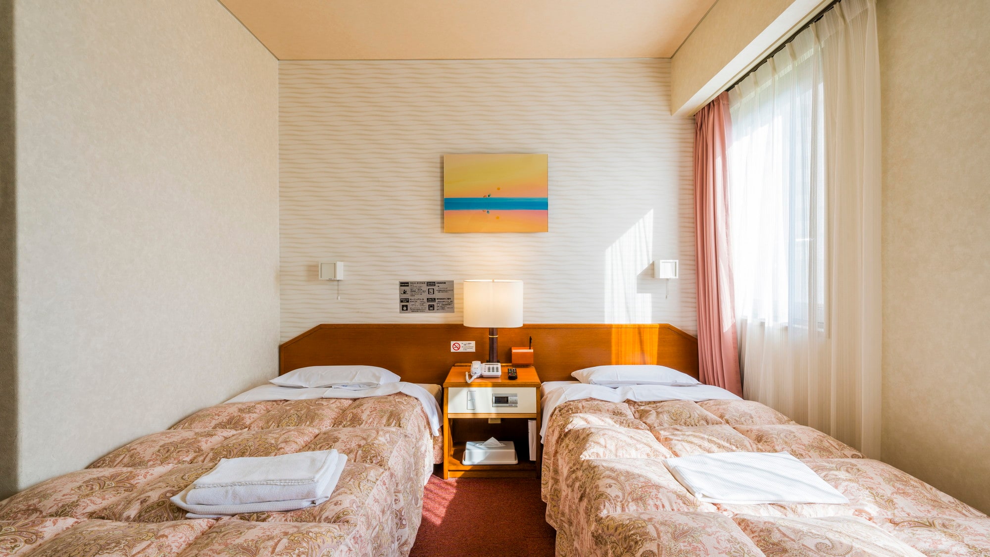 ★ [Bebas Rokok] Kamar Twin