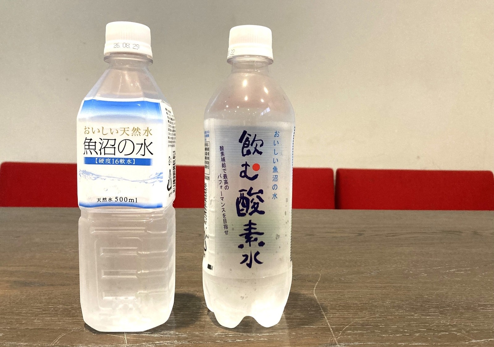 Drinking oxygen water and Uonuma water