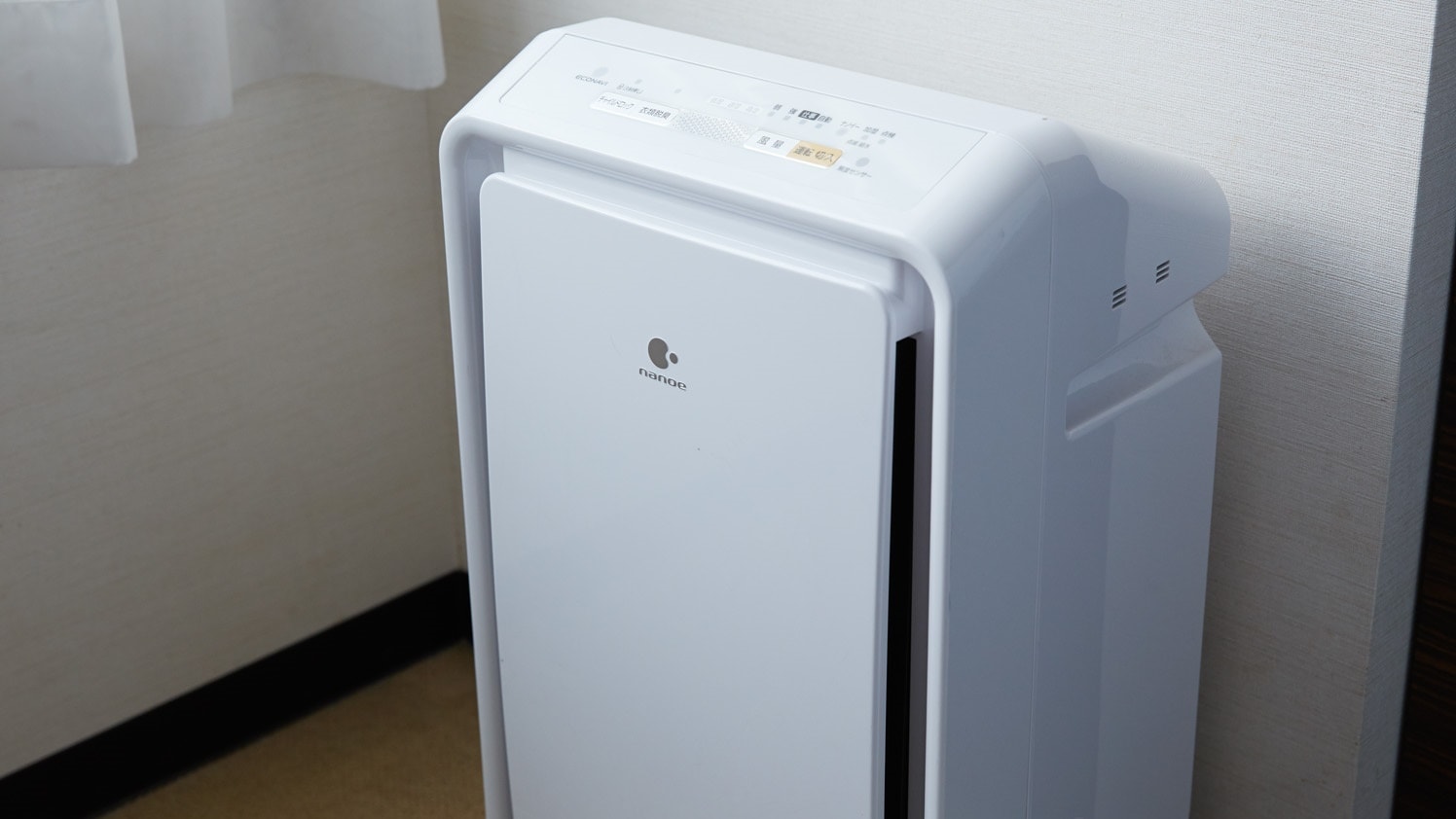 Air purifier with humidification function