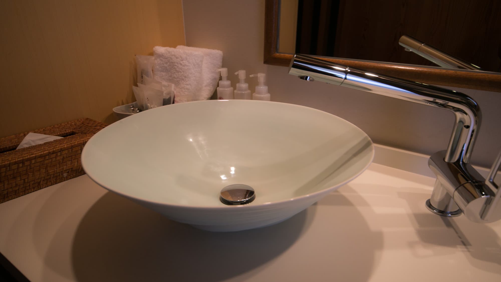 Rakuan bath