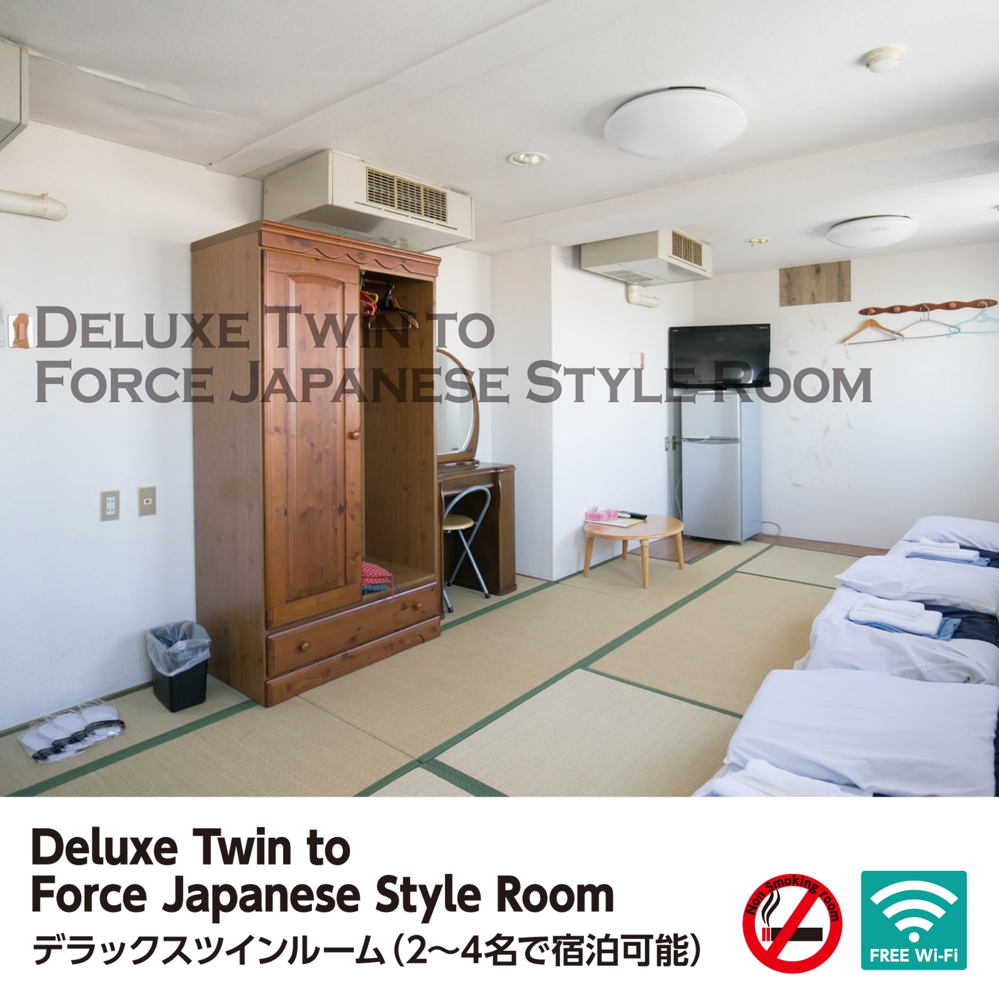 Deluxe twin Japanese style room