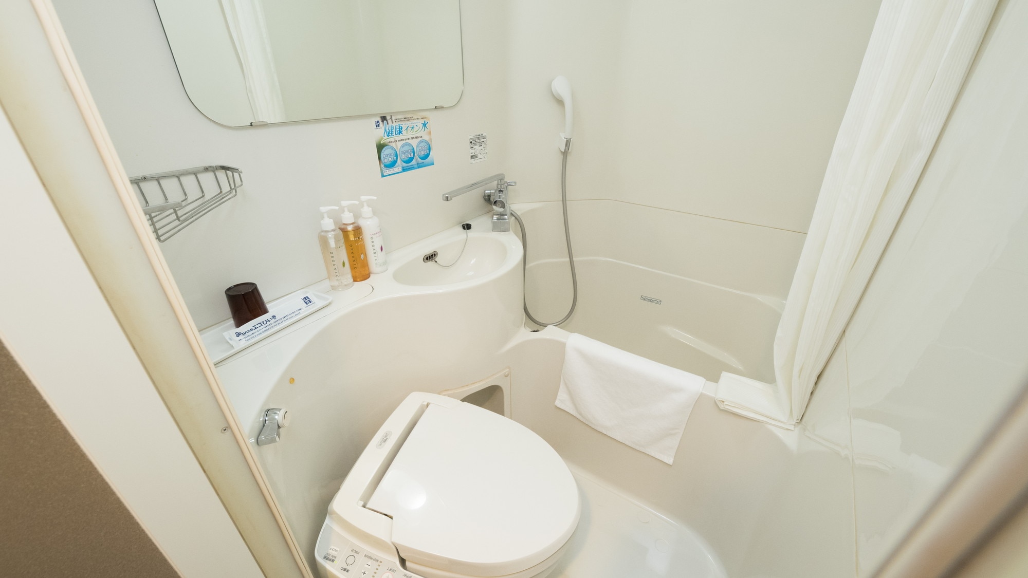 All rooms equipped with unit baths