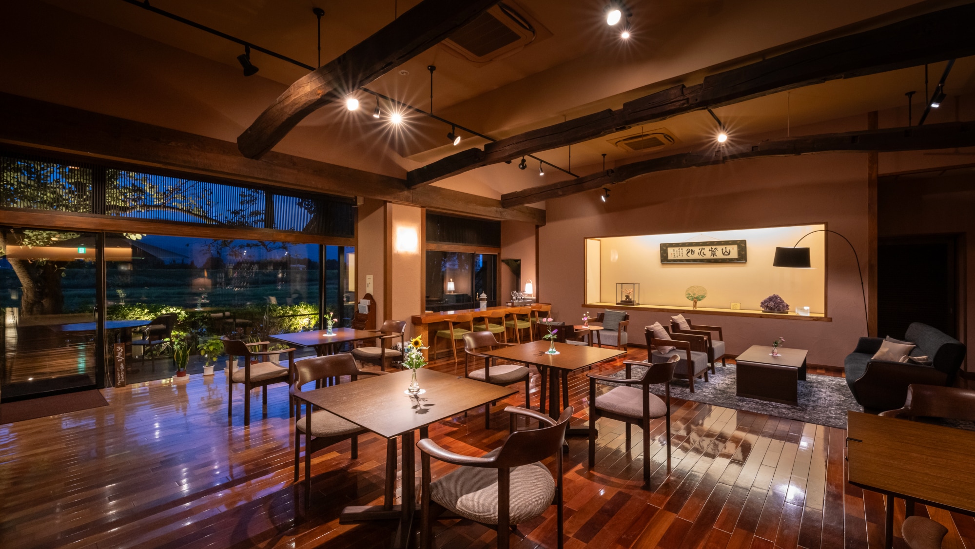 Lounge "Hana Mizuki"