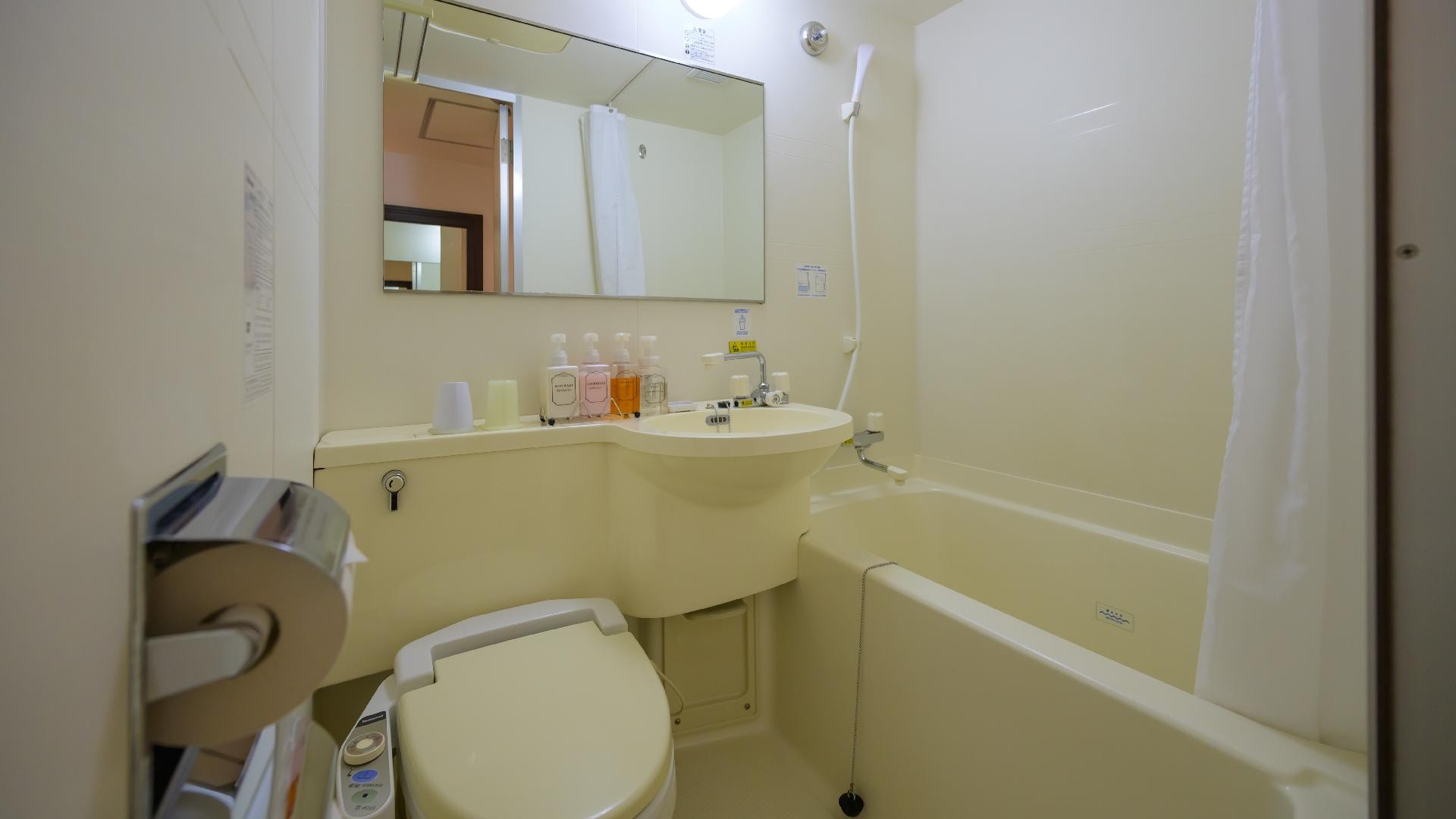 [Bathroom] Unit bath