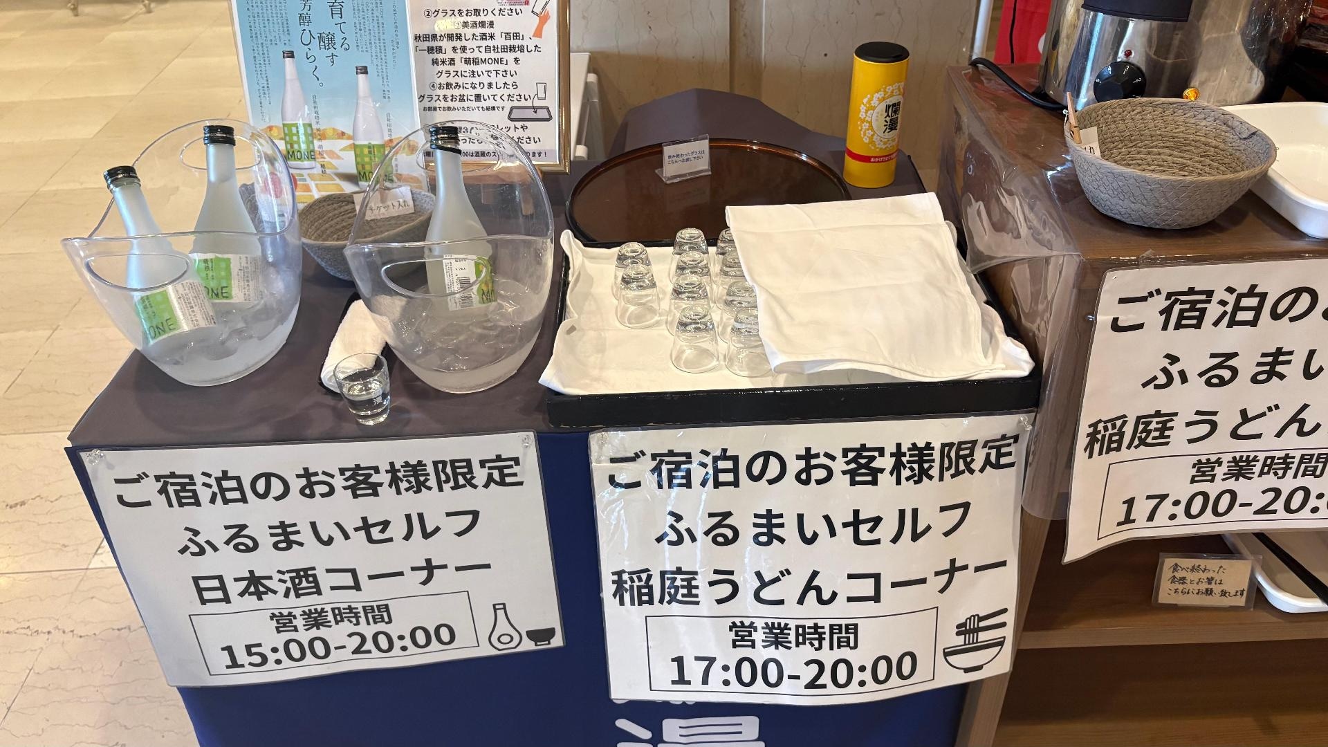 IMG_4160.jpeg