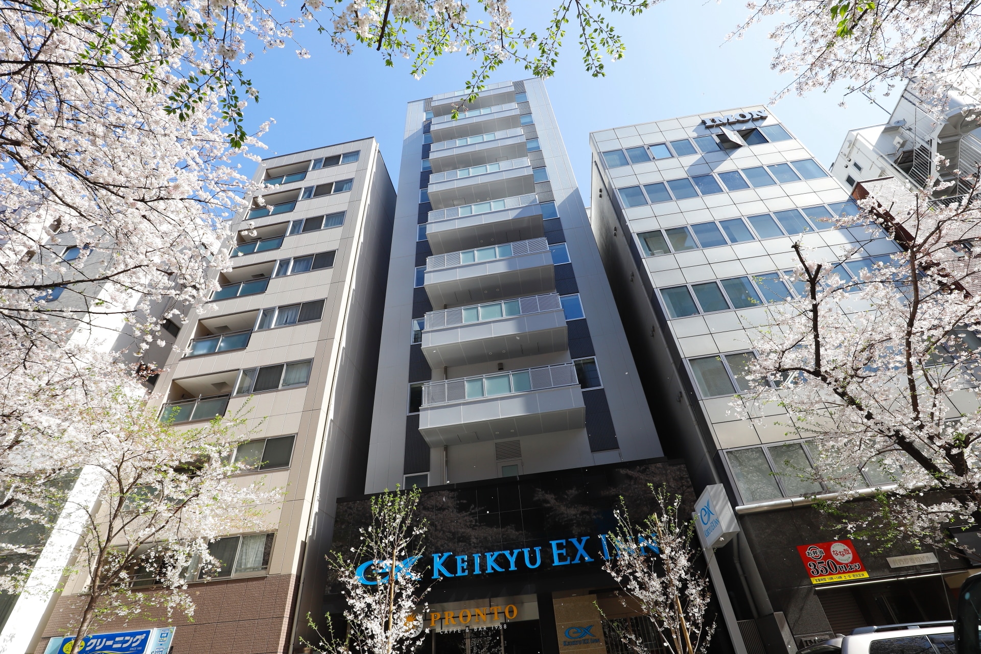 [Hotel exterior] Hotel facing Sakura Street