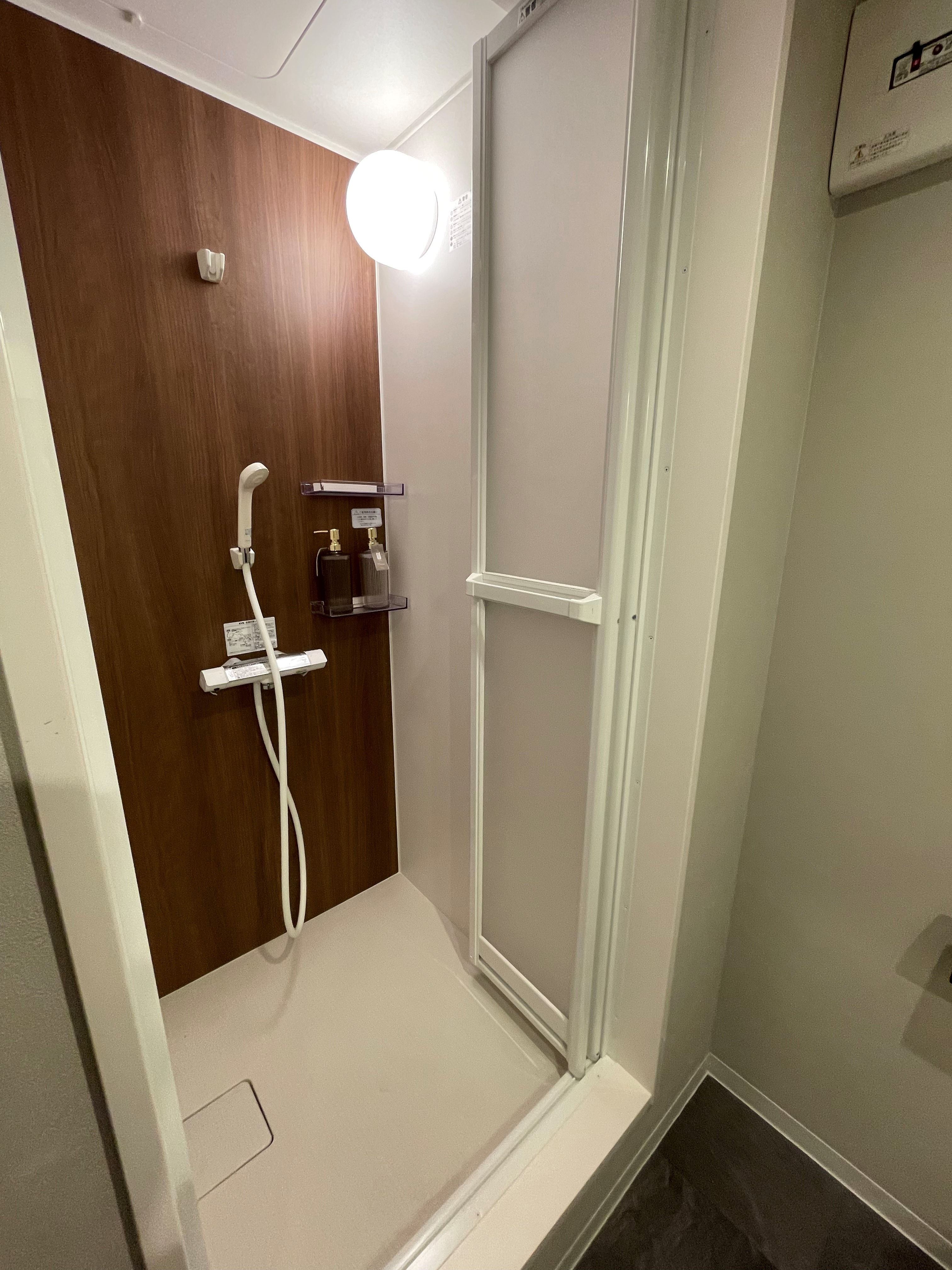 shower