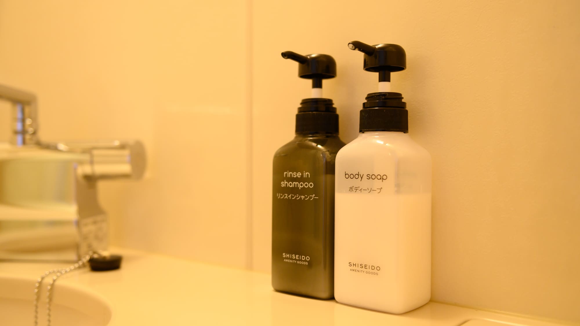 Bathroom amenities